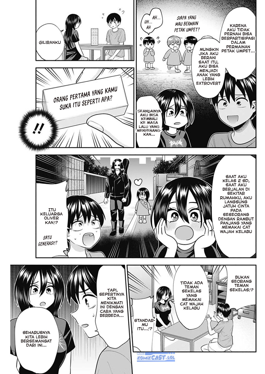 Shigure-san Wants To Shine! (Youki ni Naritai Shigure-san!) Chapter 33