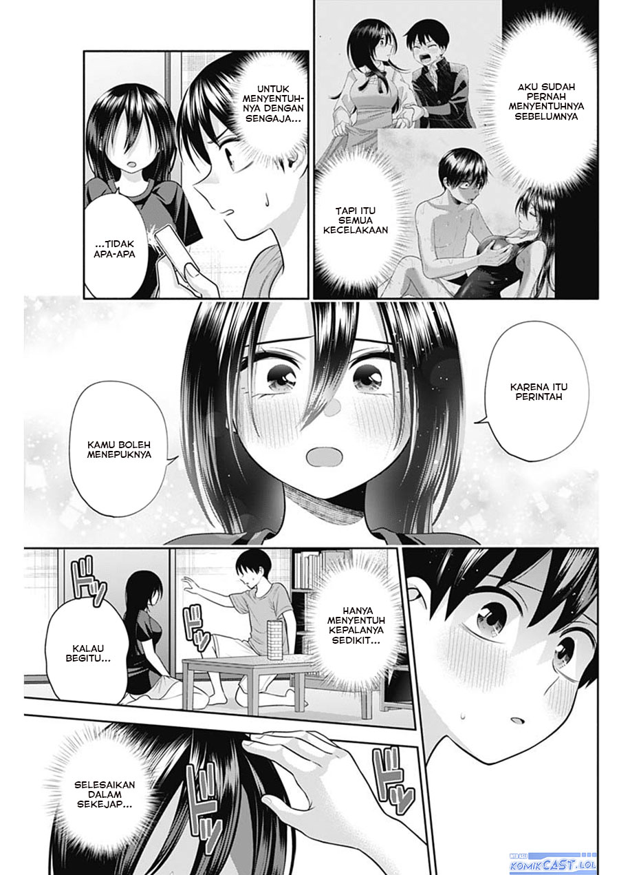 Shigure-san Wants To Shine! (Youki ni Naritai Shigure-san!) Chapter 33