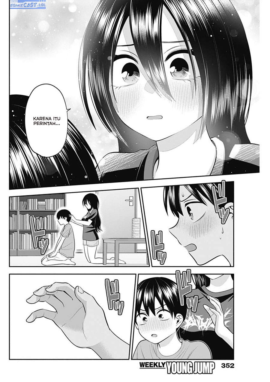 Shigure-san Wants To Shine! (Youki ni Naritai Shigure-san!) Chapter 33