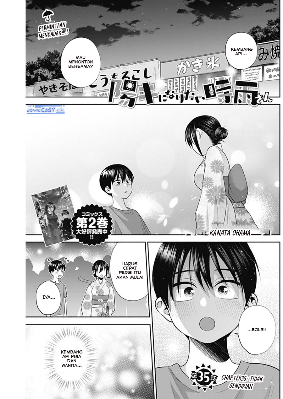 Shigure-san Wants To Shine! (Youki ni Naritai Shigure-san!)