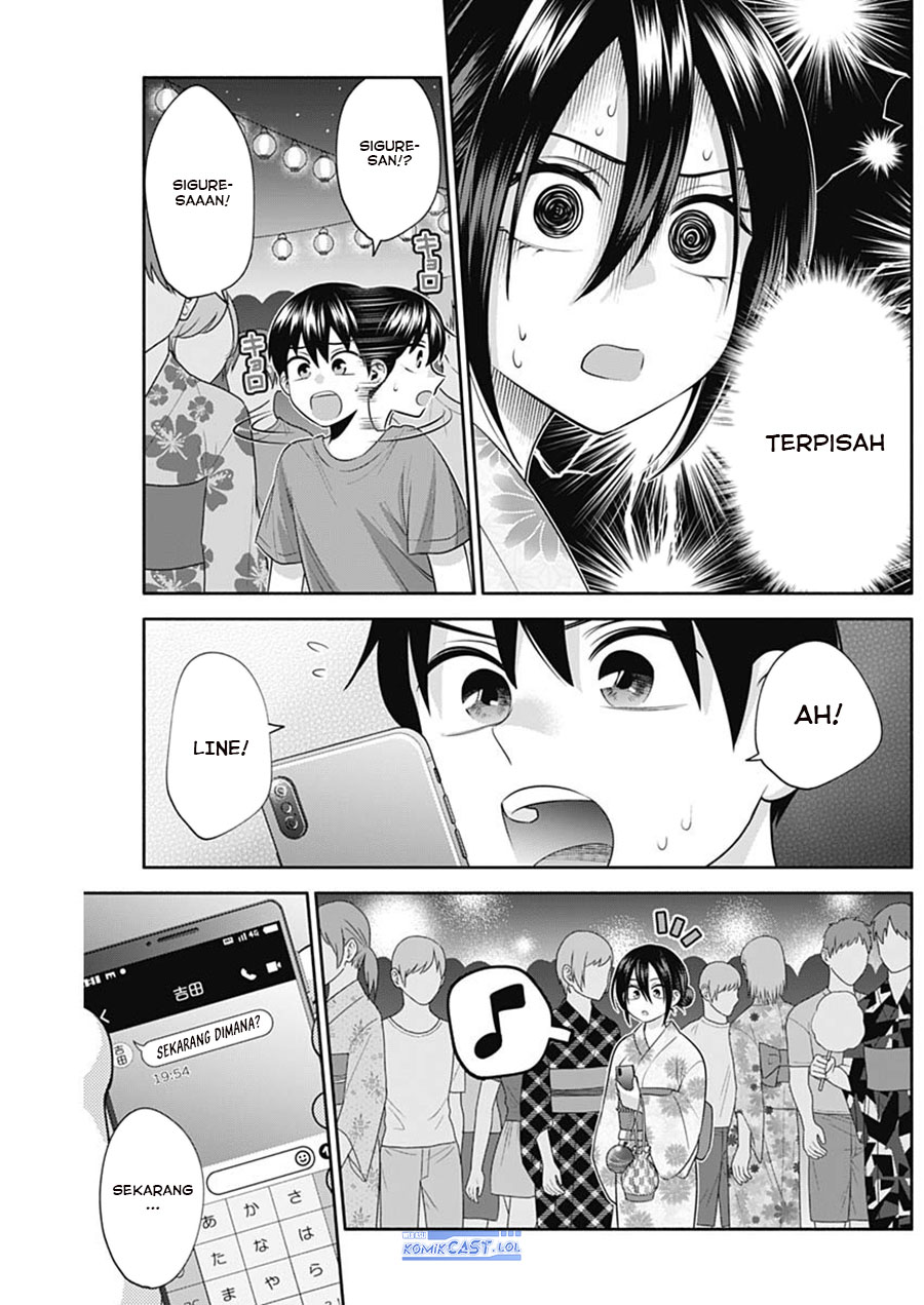 Shigure-san Wants To Shine! (Youki ni Naritai Shigure-san!)