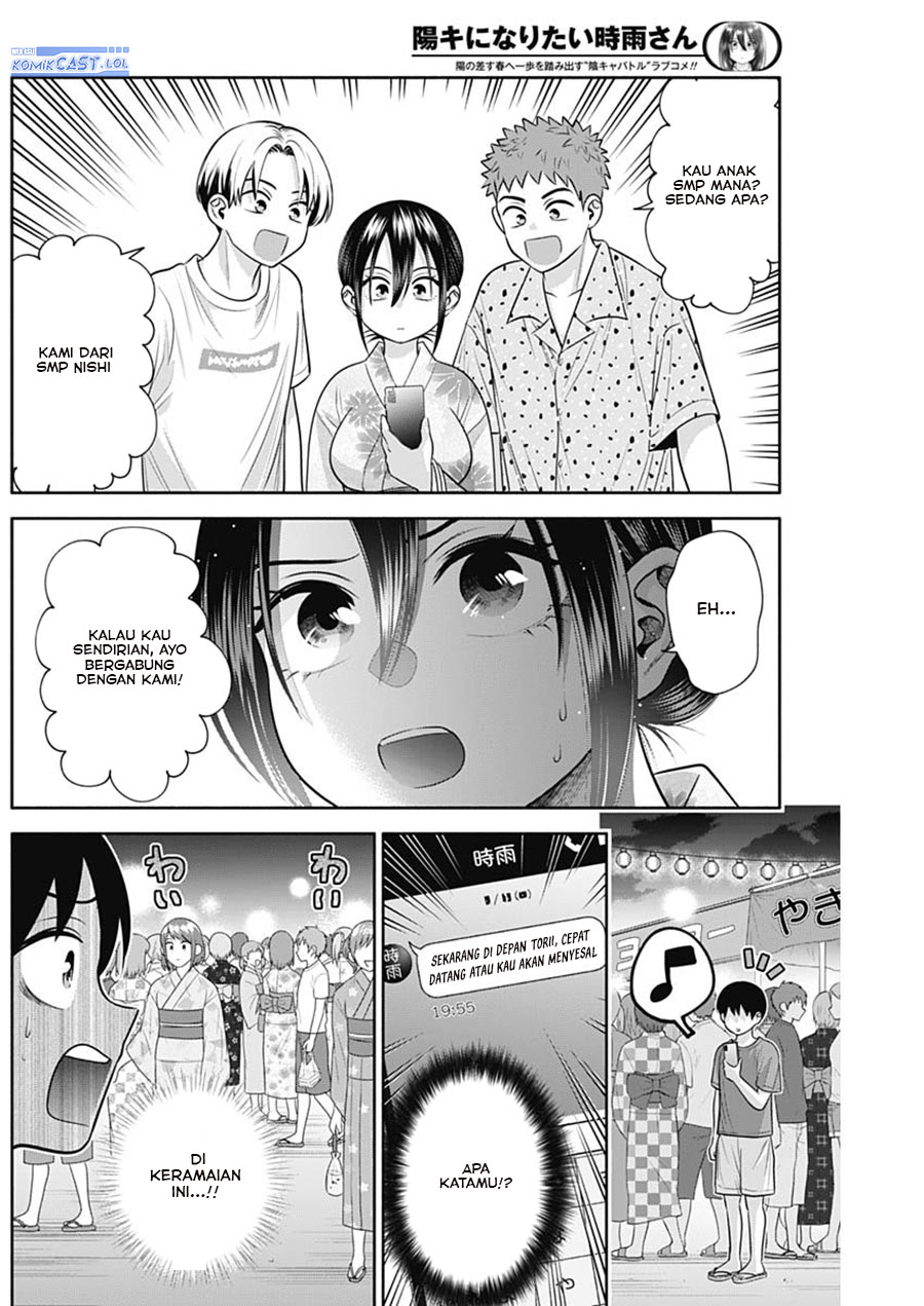 Shigure-san Wants To Shine! (Youki ni Naritai Shigure-san!)