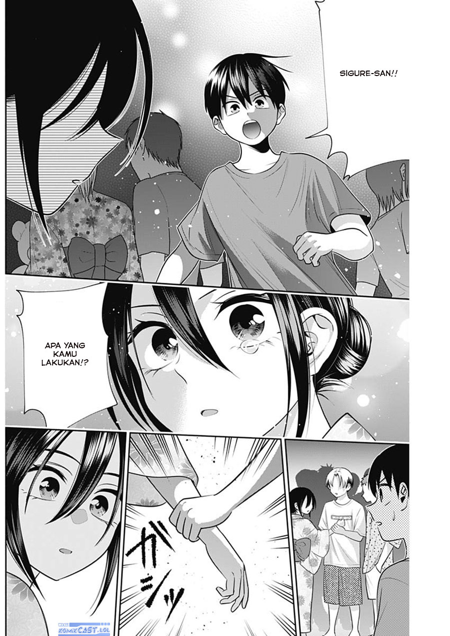 Shigure-san Wants To Shine! (Youki ni Naritai Shigure-san!)