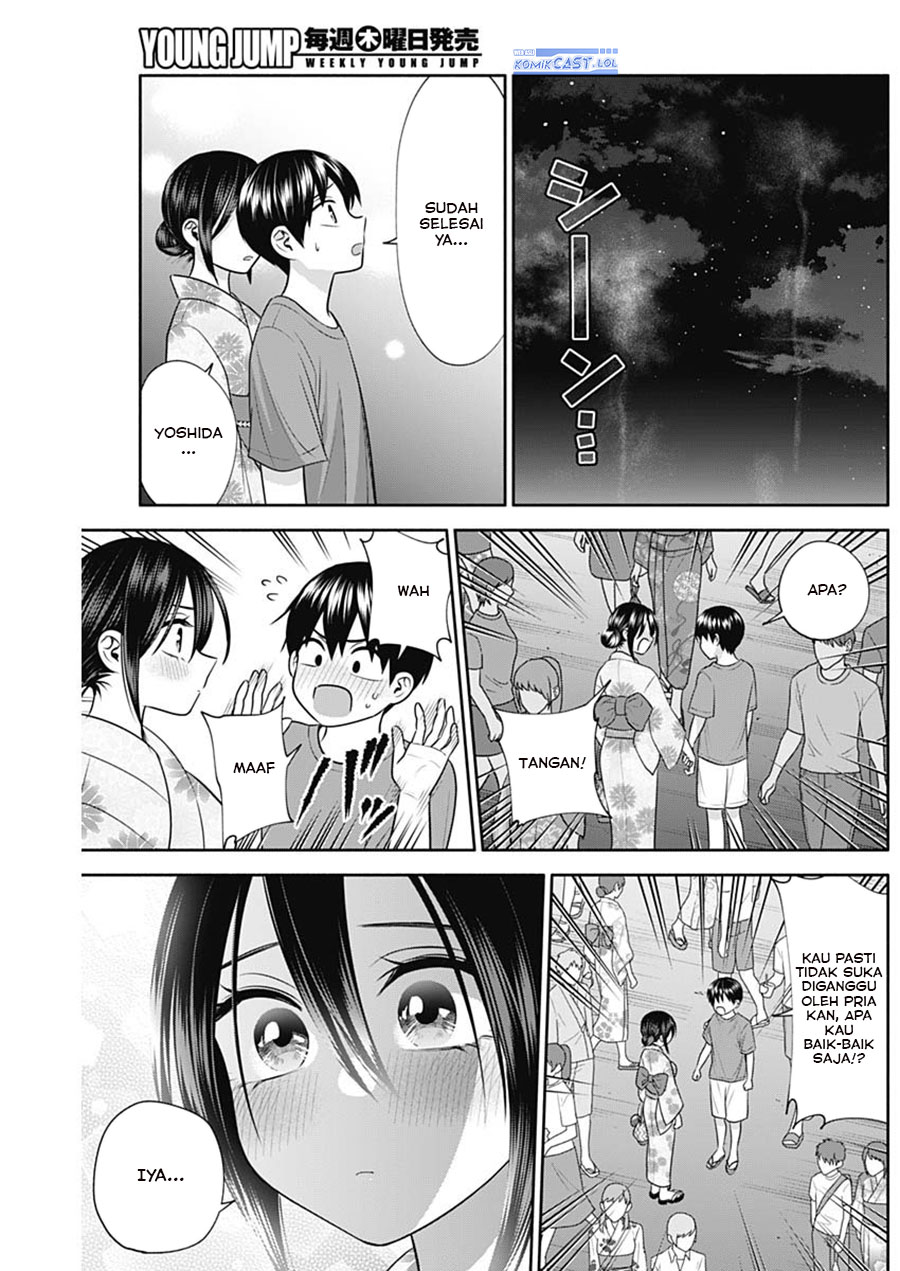 Shigure-san Wants To Shine! (Youki ni Naritai Shigure-san!)