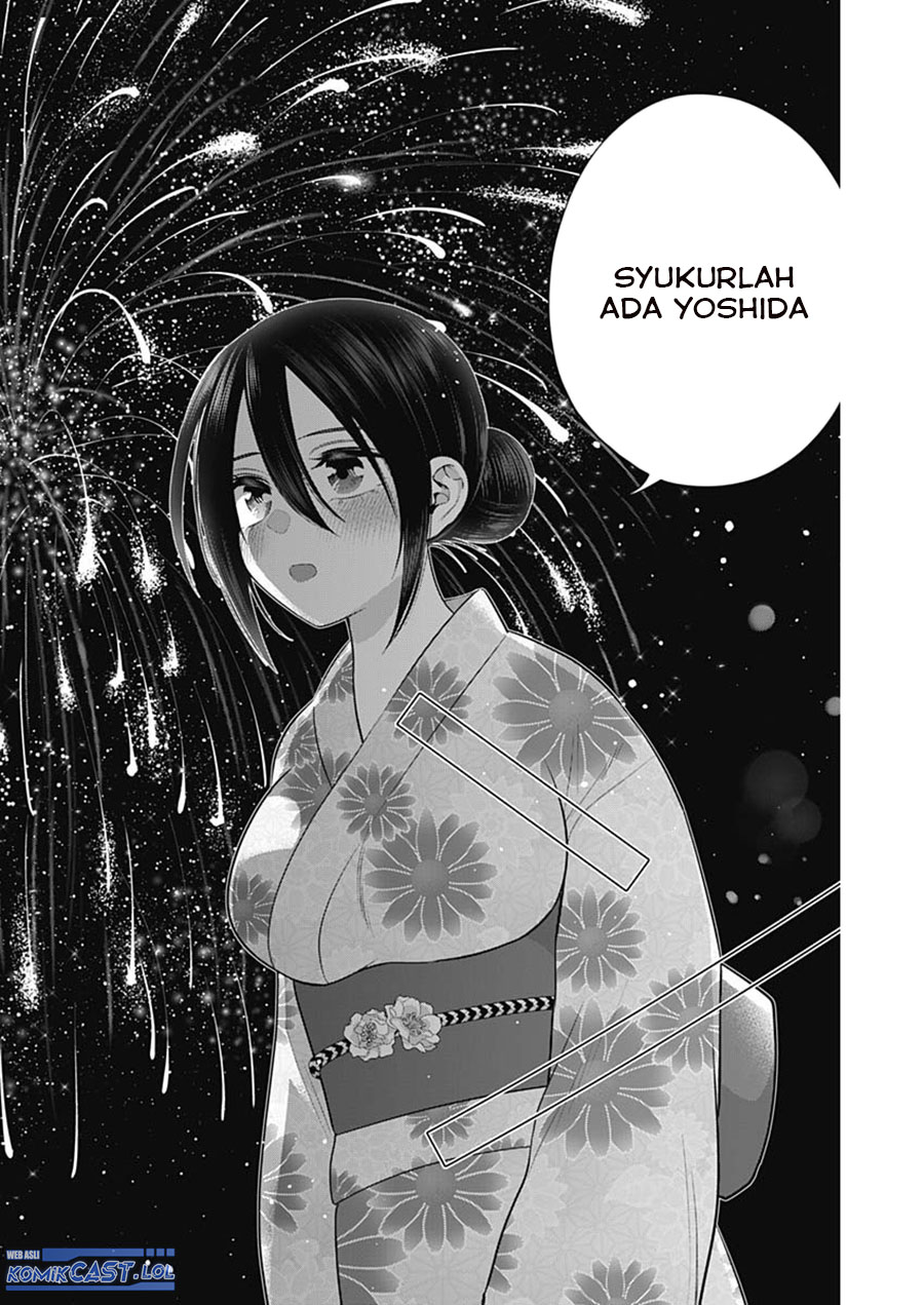 Shigure-san Wants To Shine! (Youki ni Naritai Shigure-san!)