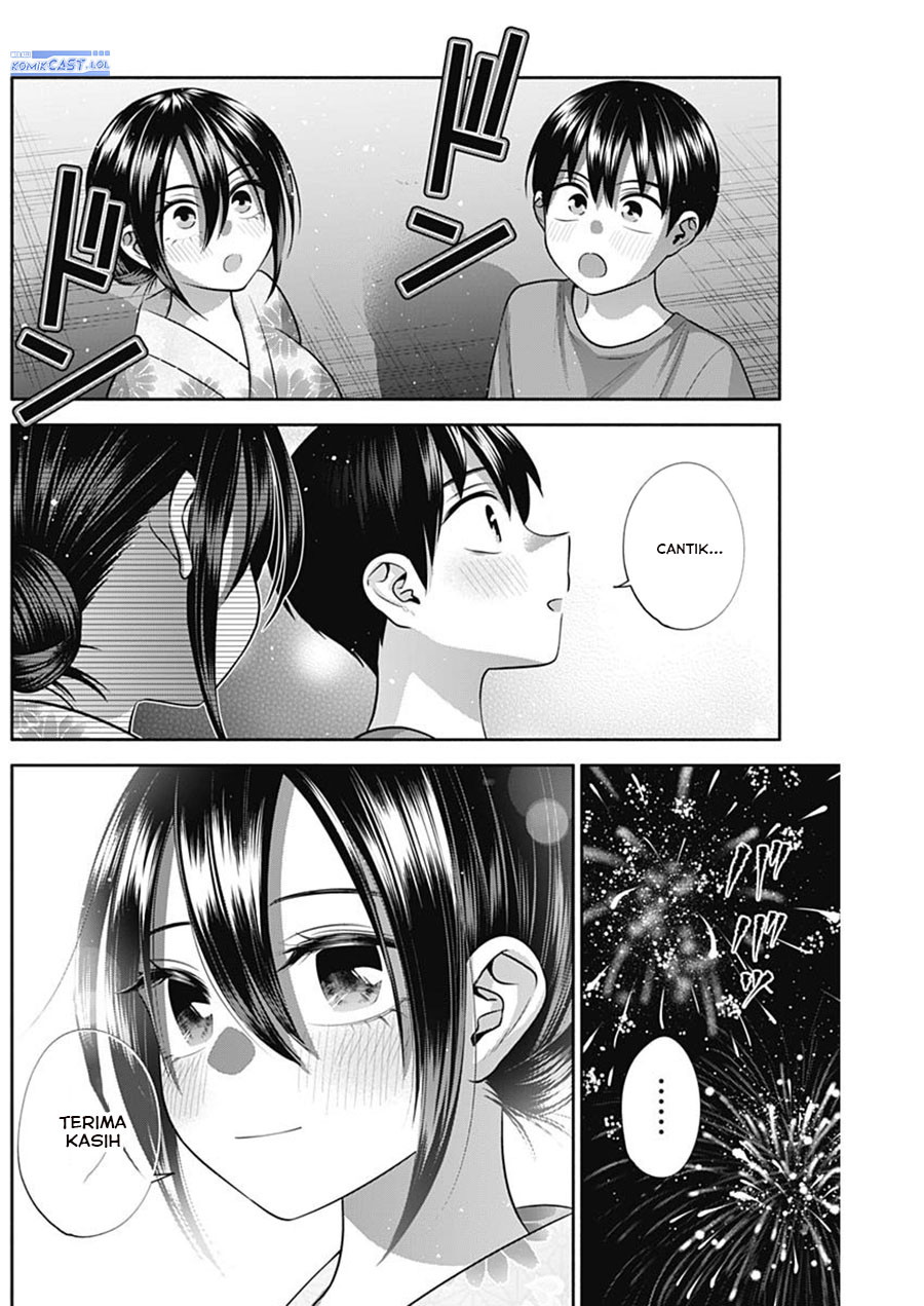 Shigure-san Wants To Shine! (Youki ni Naritai Shigure-san!)
