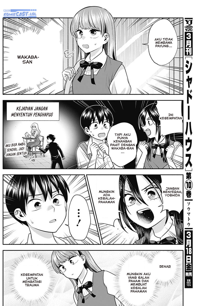 Shigure-san Wants To Shine! (Youki ni Naritai Shigure-san!) Chapter 37