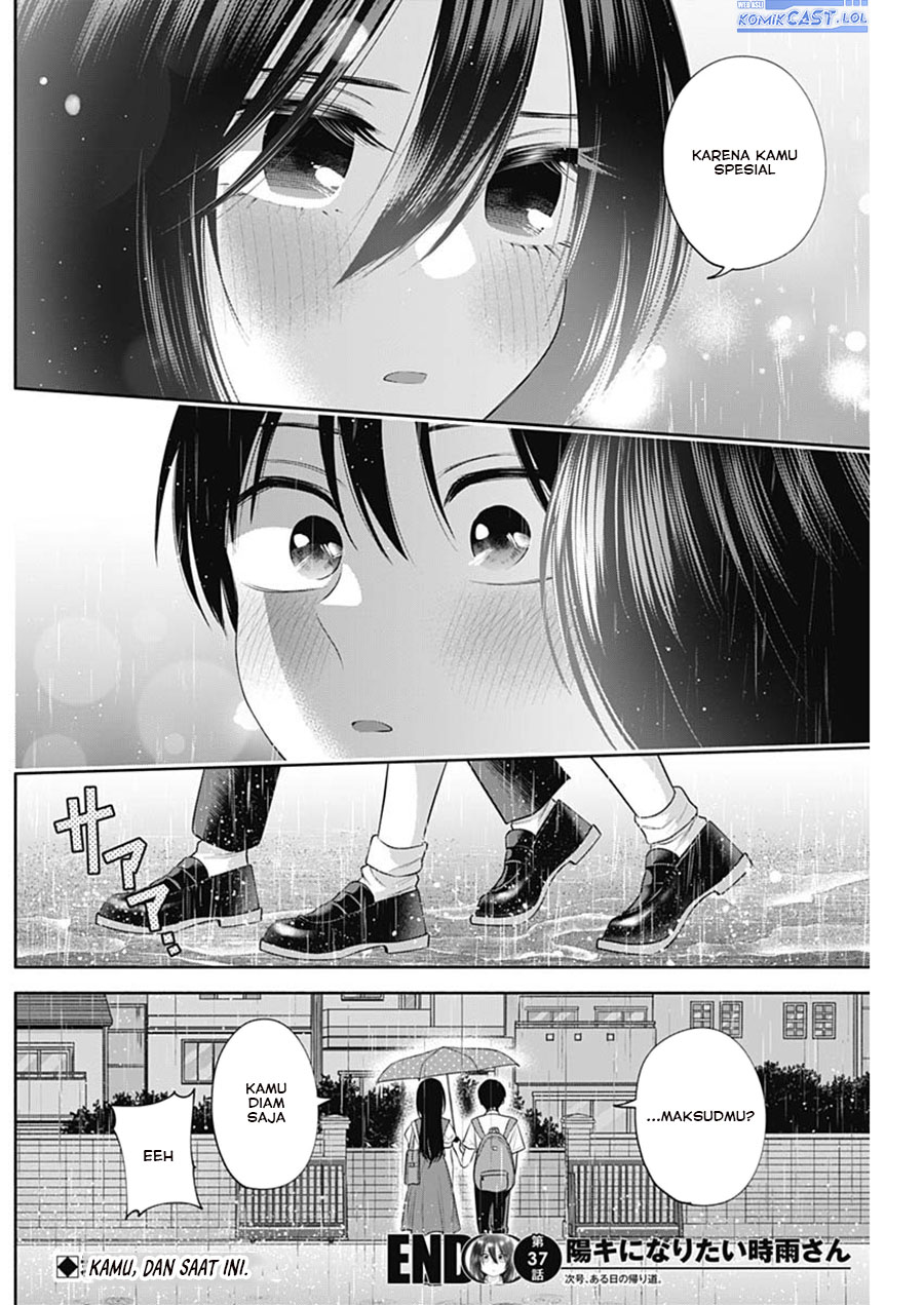 Shigure-san Wants To Shine! (Youki ni Naritai Shigure-san!) Chapter 37