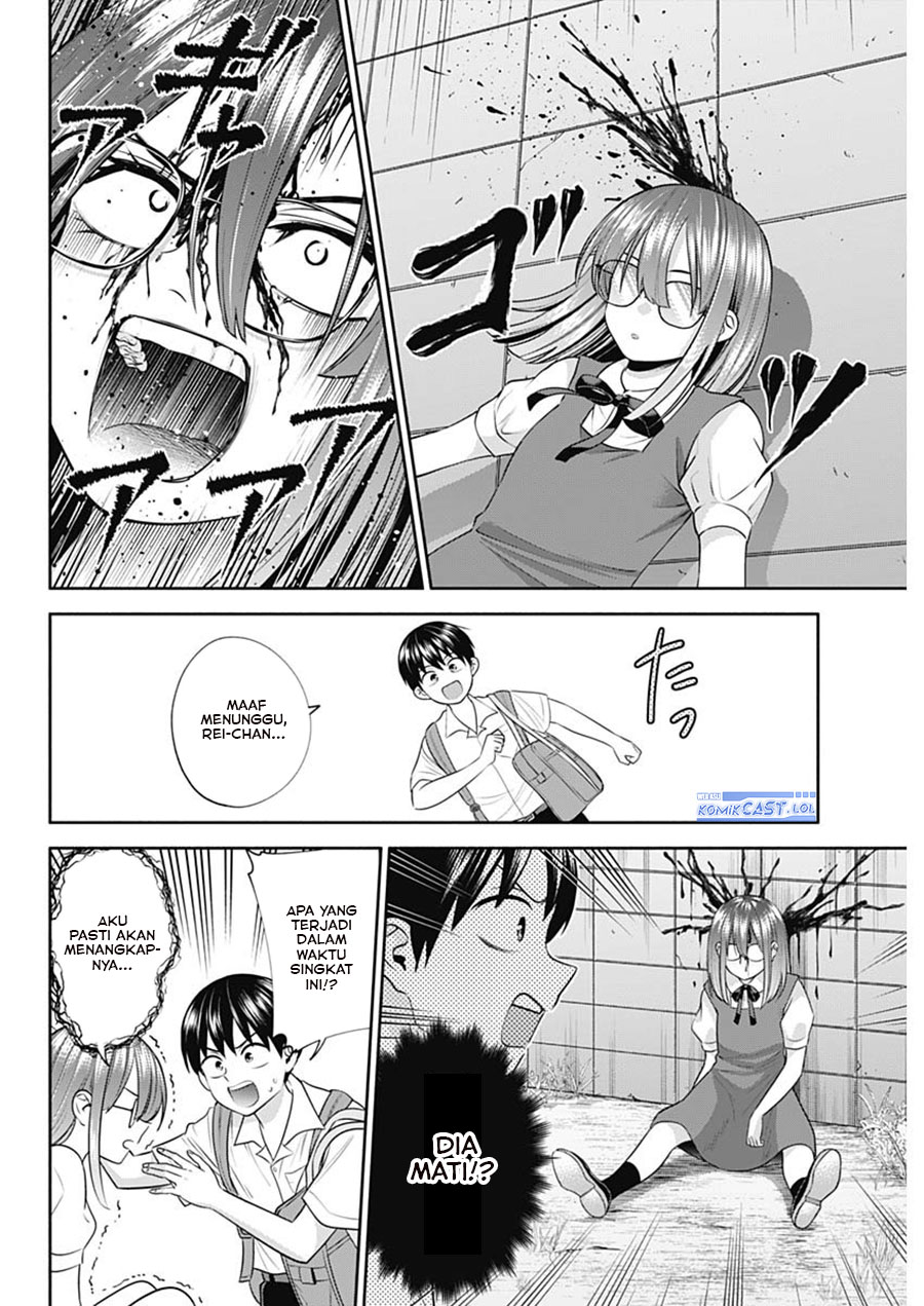 Shigure-san Wants To Shine! (Youki ni Naritai Shigure-san!) Chapter 38