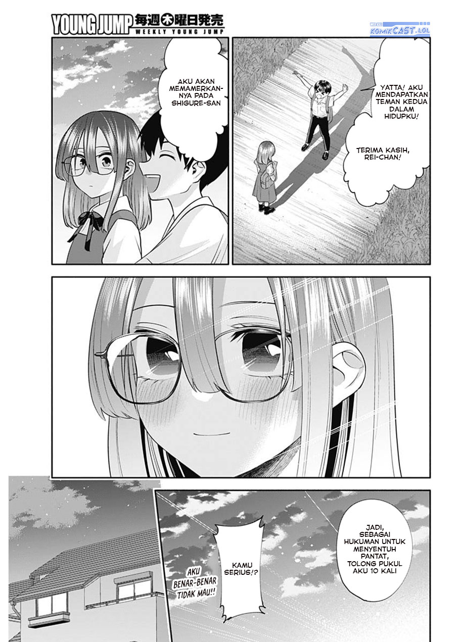 Shigure-san Wants To Shine! (Youki ni Naritai Shigure-san!) Chapter 38