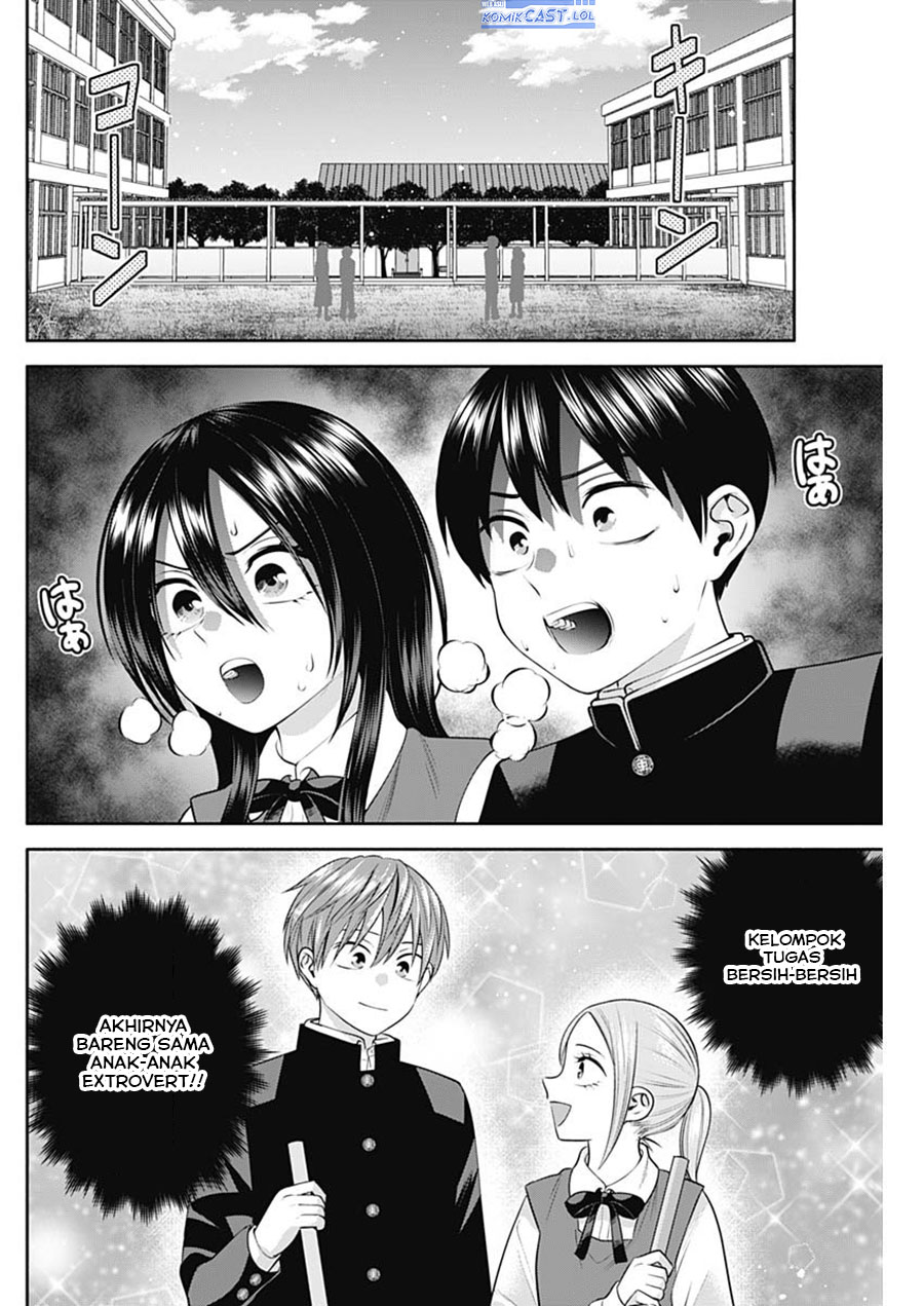 Shigure-san Wants To Shine! (Youki ni Naritai Shigure-san!) Chapter 43