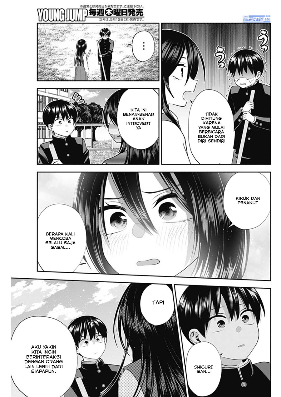 Shigure-san Wants To Shine! (Youki ni Naritai Shigure-san!) Chapter 43