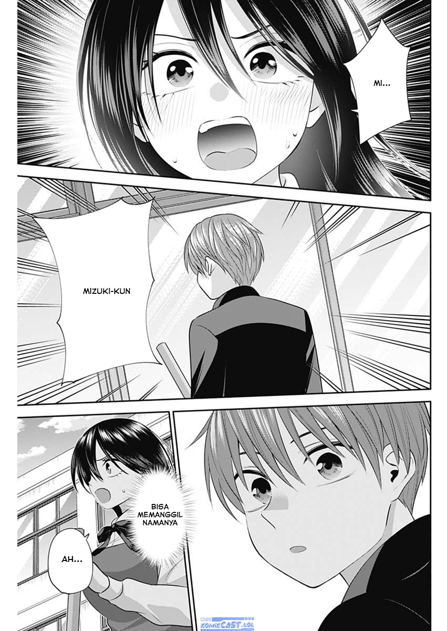 Shigure-san Wants To Shine! (Youki ni Naritai Shigure-san!) Chapter 43