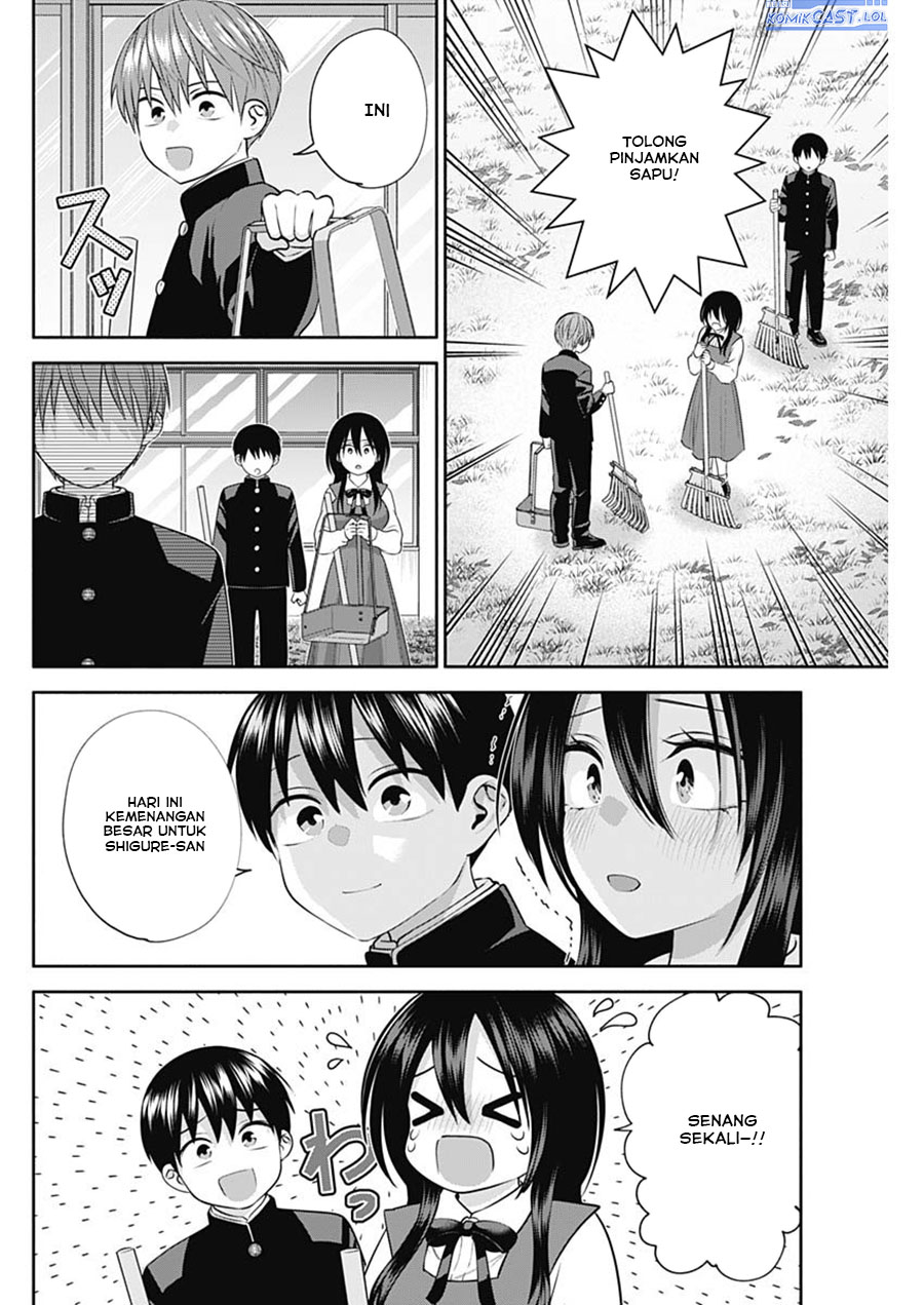 Shigure-san Wants To Shine! (Youki ni Naritai Shigure-san!) Chapter 43