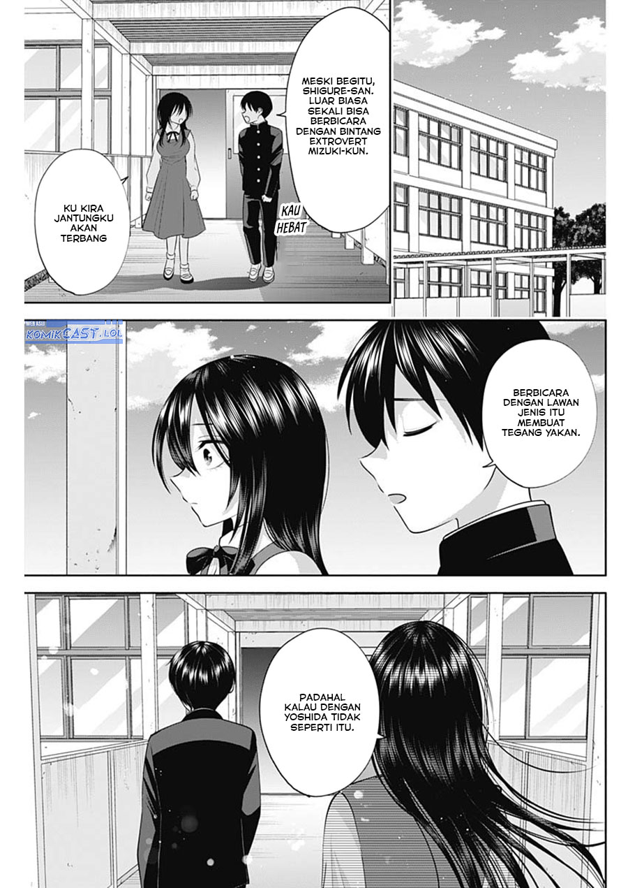 Shigure-san Wants To Shine! (Youki ni Naritai Shigure-san!) Chapter 43