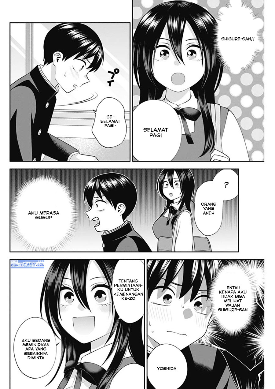 Shigure-san Wants To Shine! (Youki ni Naritai Shigure-san!) Chapter 49