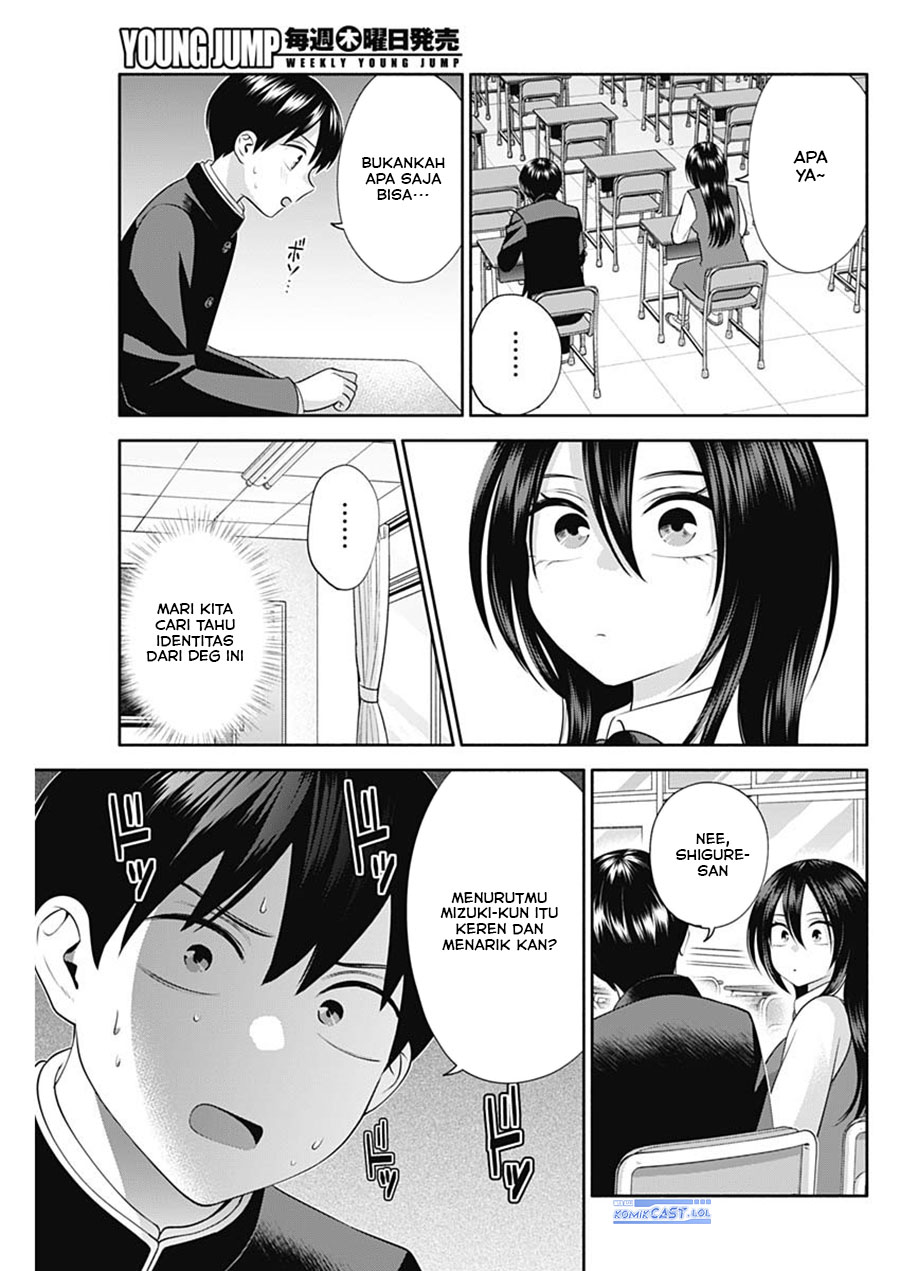 Shigure-san Wants To Shine! (Youki ni Naritai Shigure-san!) Chapter 49