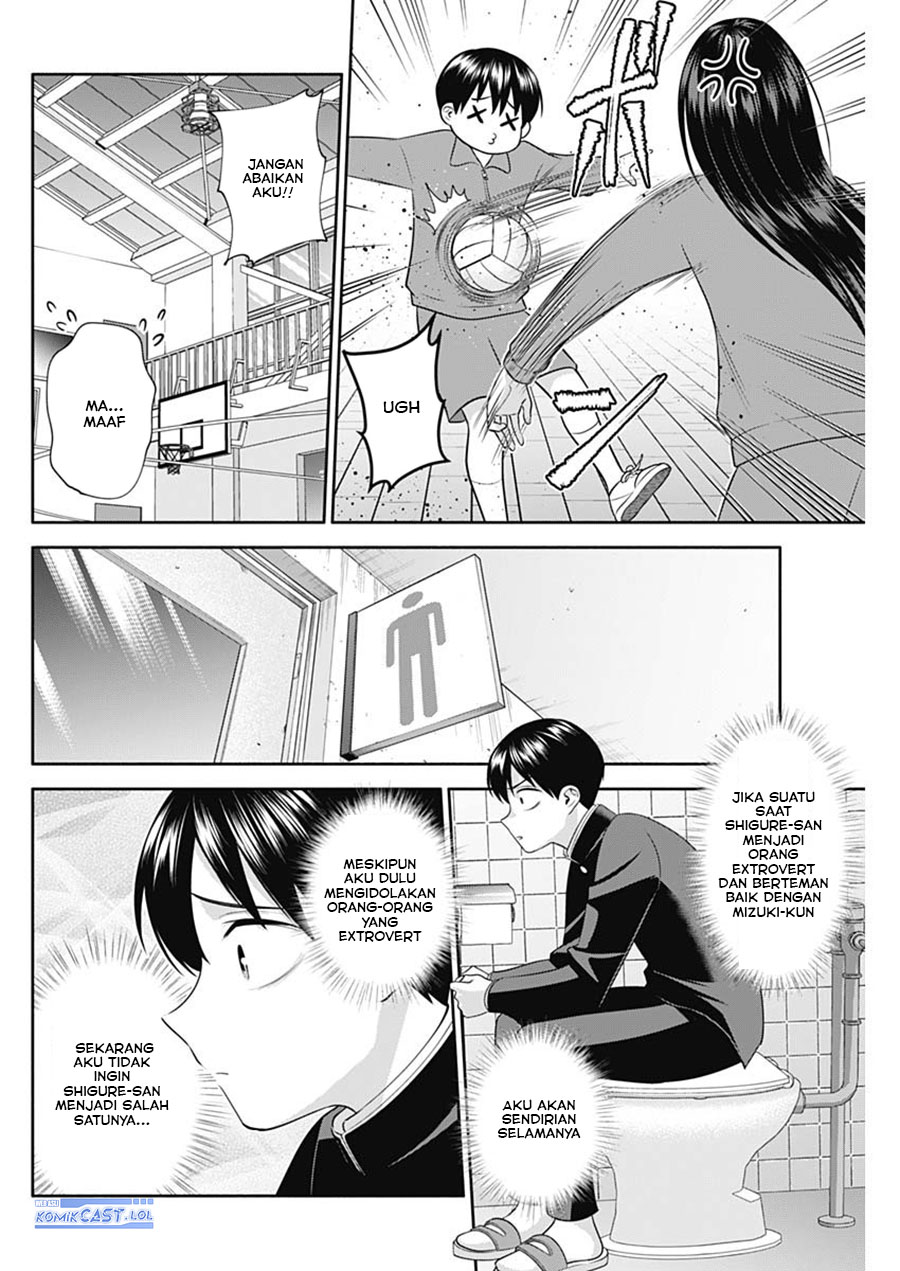 Shigure-san Wants To Shine! (Youki ni Naritai Shigure-san!) Chapter 49