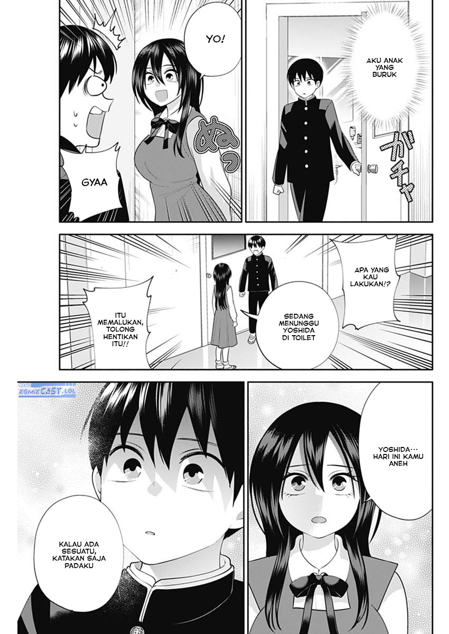 Shigure-san Wants To Shine! (Youki ni Naritai Shigure-san!) Chapter 49