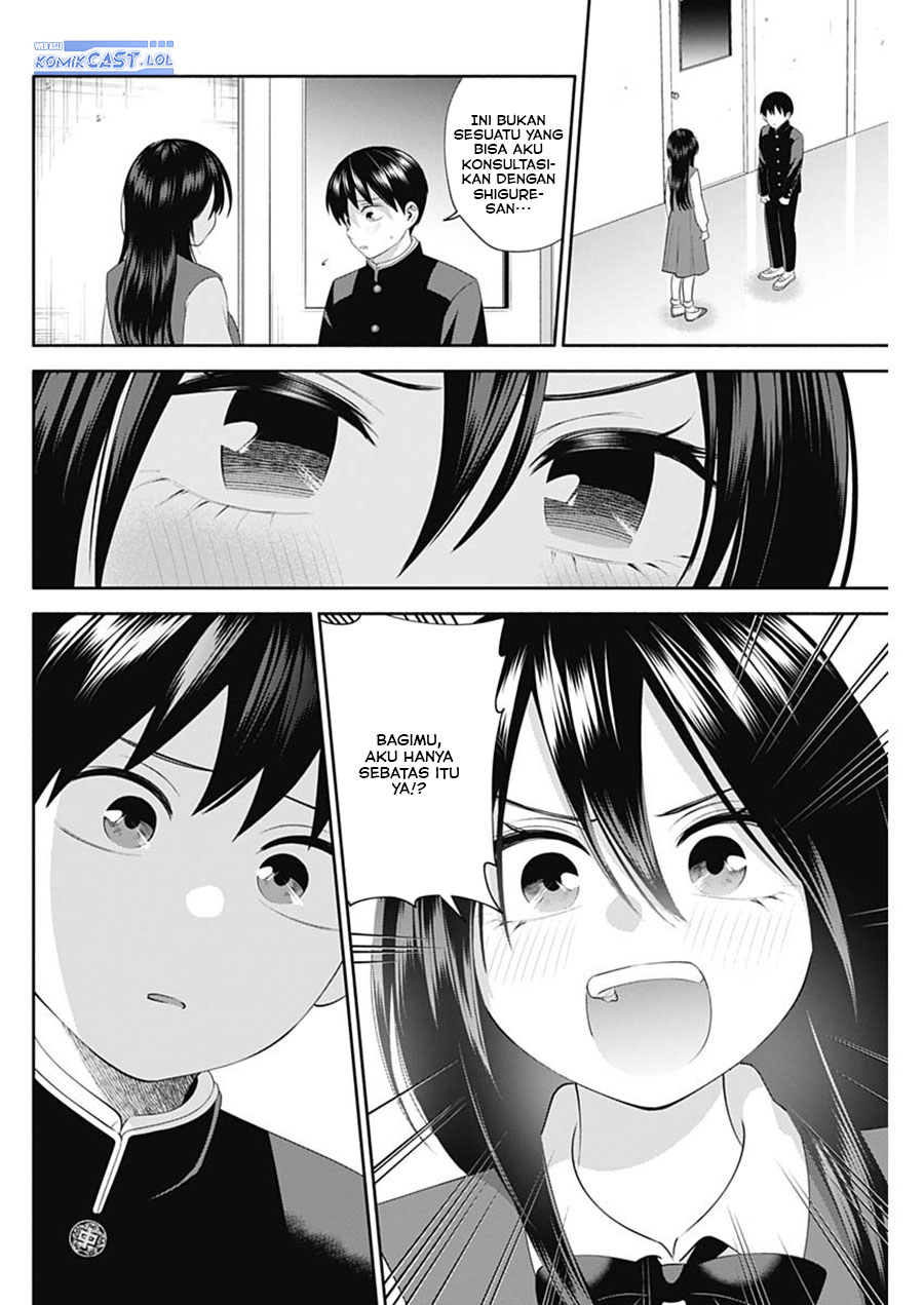 Shigure-san Wants To Shine! (Youki ni Naritai Shigure-san!) Chapter 49