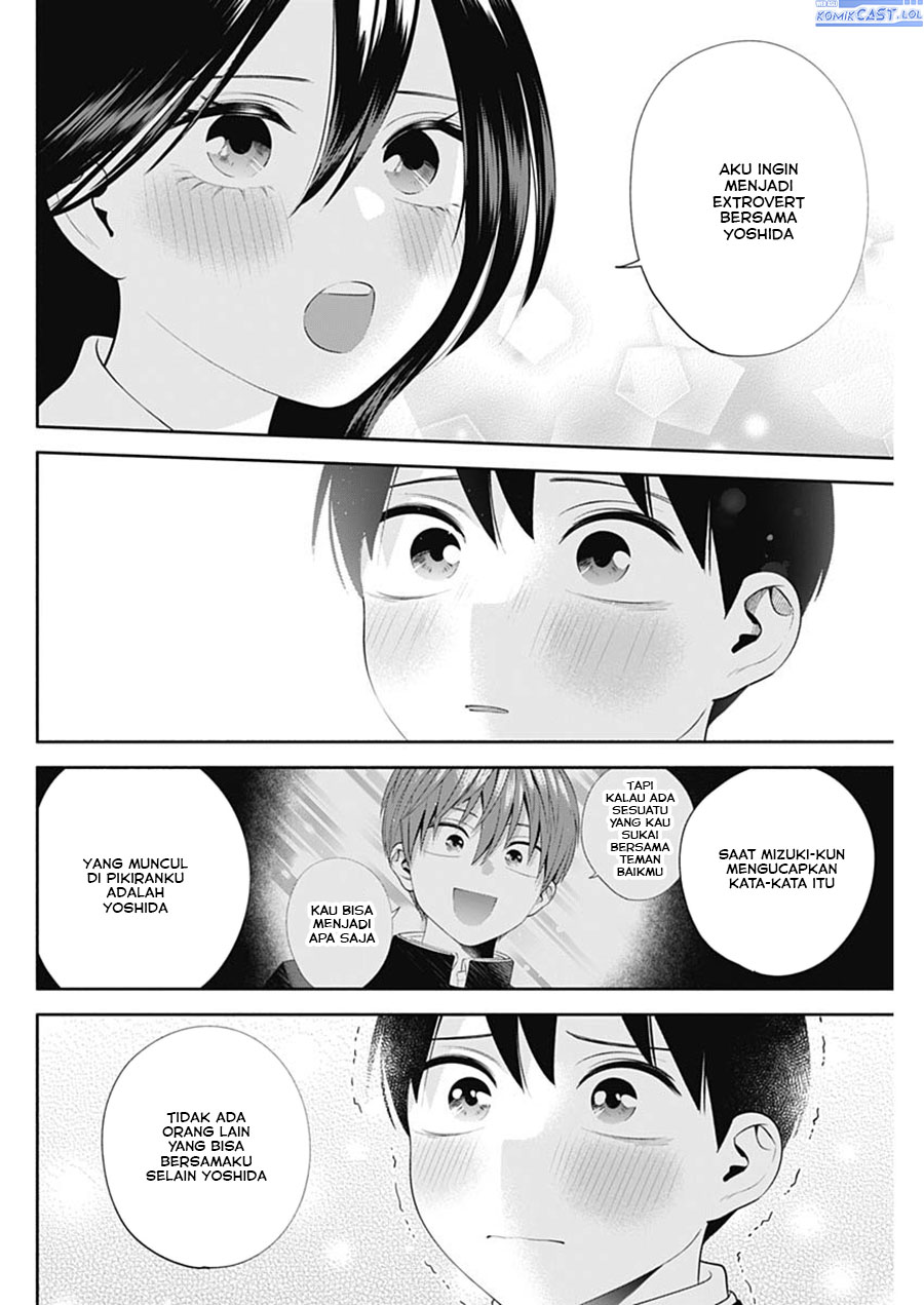 Shigure-san Wants To Shine! (Youki ni Naritai Shigure-san!) Chapter 49