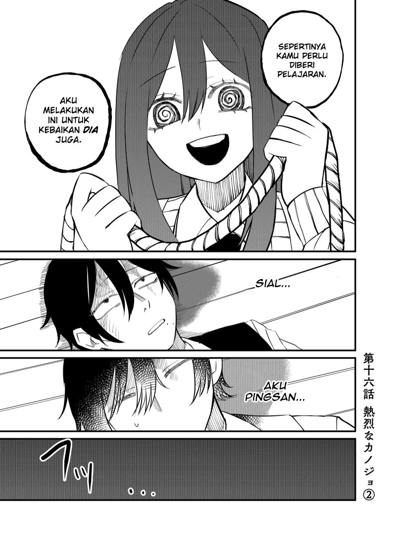 Shihai Shoujo Kubaru-chan