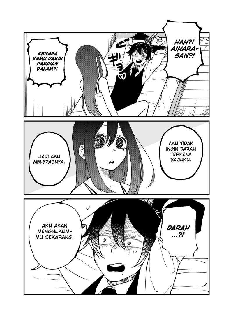 Shihai Shoujo Kubaru-chan