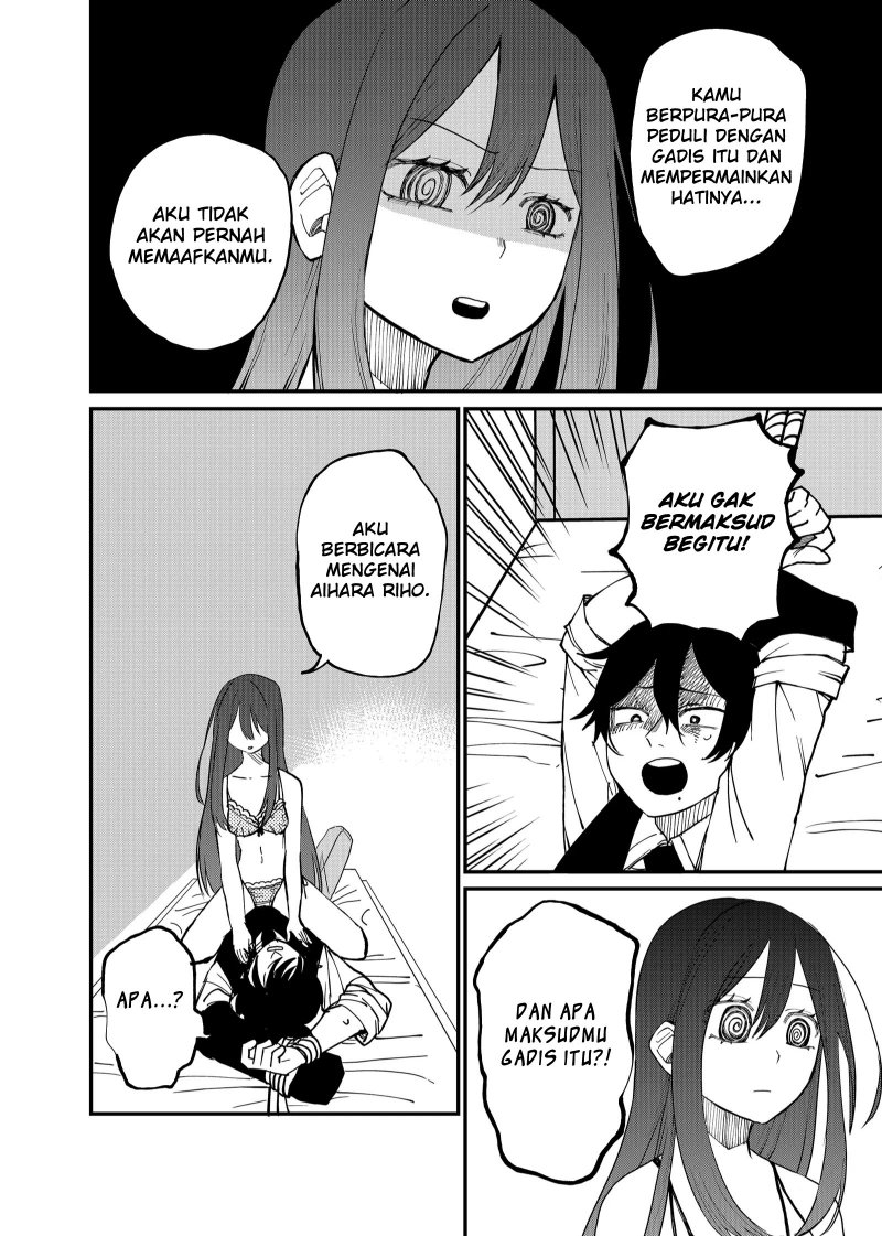 Shihai Shoujo Kubaru-chan