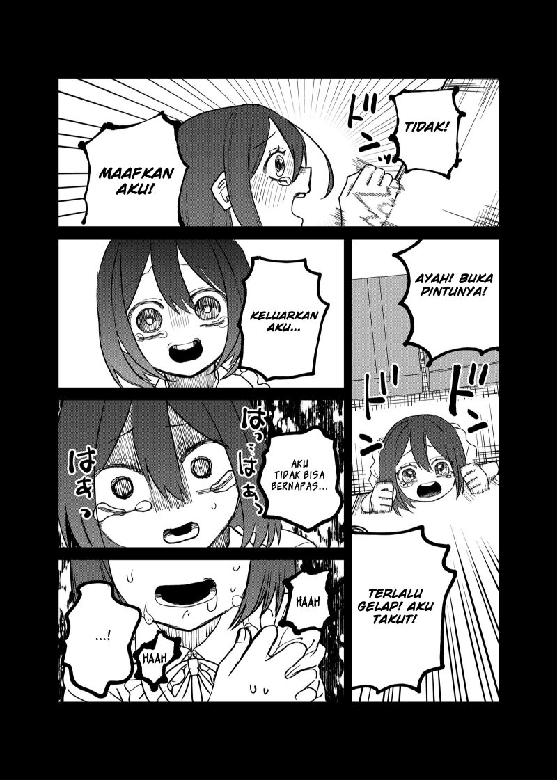 Shihai Shoujo Kubaru-chan