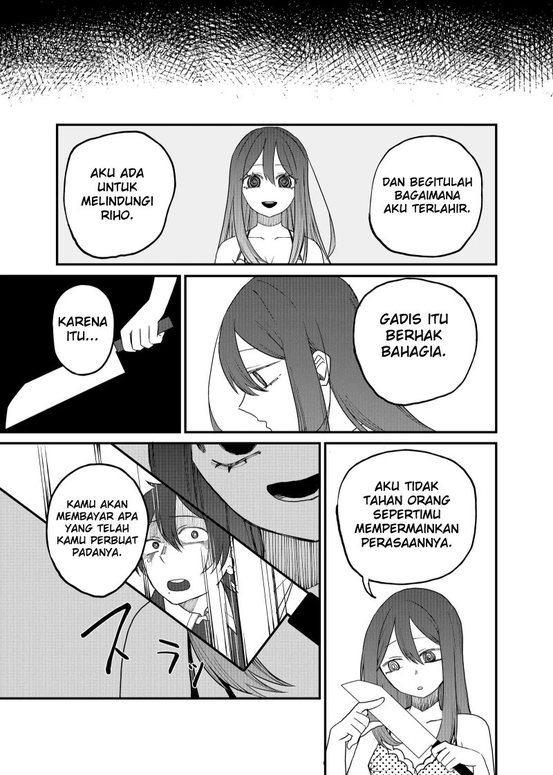 Shihai Shoujo Kubaru-chan
