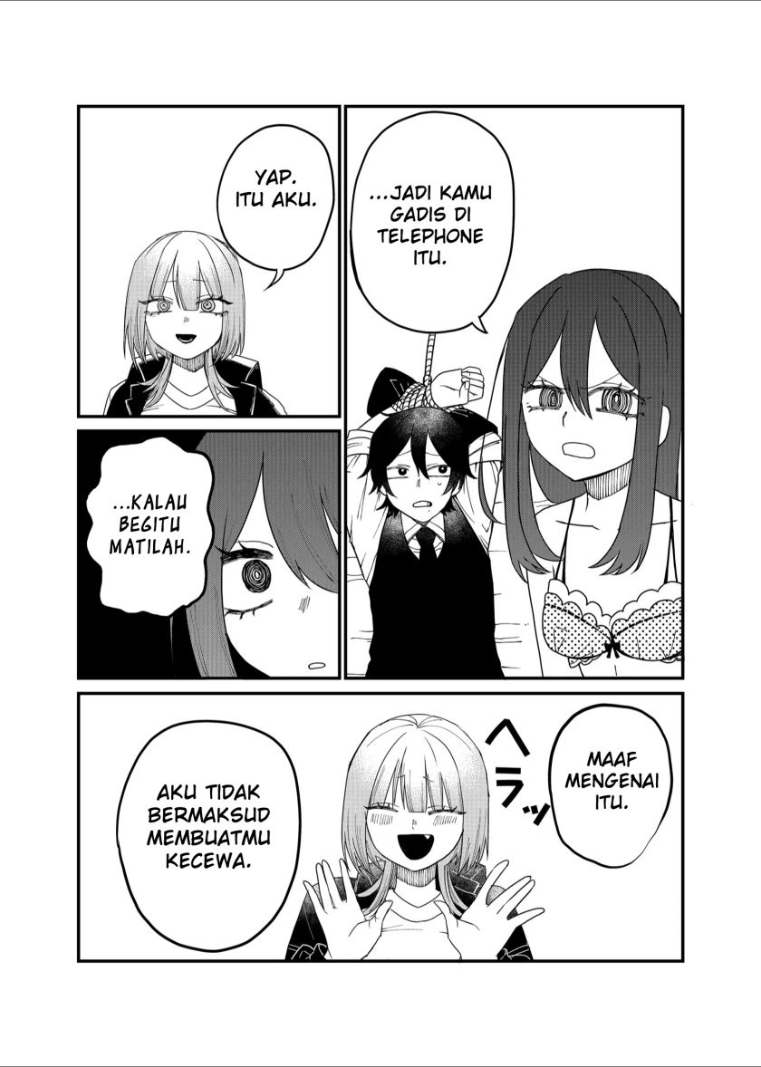 Shihai Shoujo Kubaru-chan Chapter 17