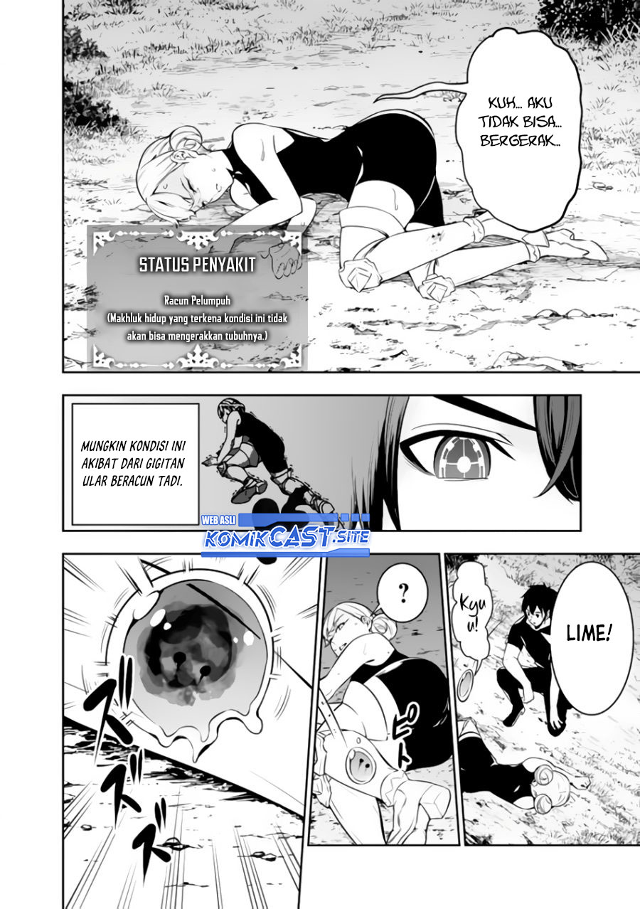 Shijou Saikyou no Mahou Kenshi, F Rank Boukensha ni Tensei Suru ~ Kensei to Matei, 2 Tsu no Zense omotta Otoko no Eiyuutan