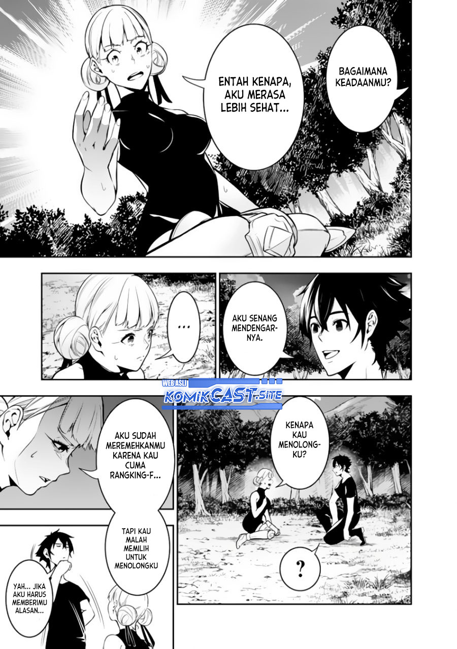 Shijou Saikyou no Mahou Kenshi, F Rank Boukensha ni Tensei Suru ~ Kensei to Matei, 2 Tsu no Zense omotta Otoko no Eiyuutan
