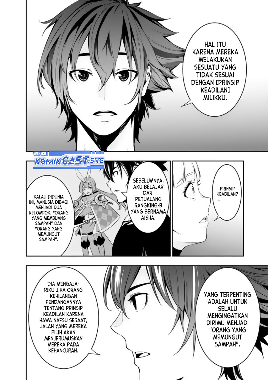 Shijou Saikyou no Mahou Kenshi, F Rank Boukensha ni Tensei Suru ~ Kensei to Matei, 2 Tsu no Zense omotta Otoko no Eiyuutan