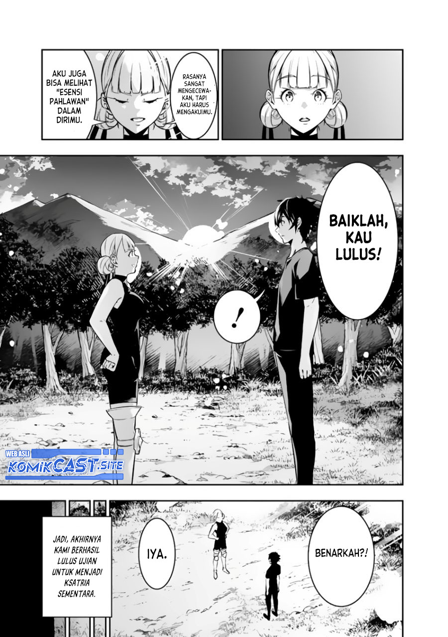 Shijou Saikyou no Mahou Kenshi, F Rank Boukensha ni Tensei Suru ~ Kensei to Matei, 2 Tsu no Zense omotta Otoko no Eiyuutan