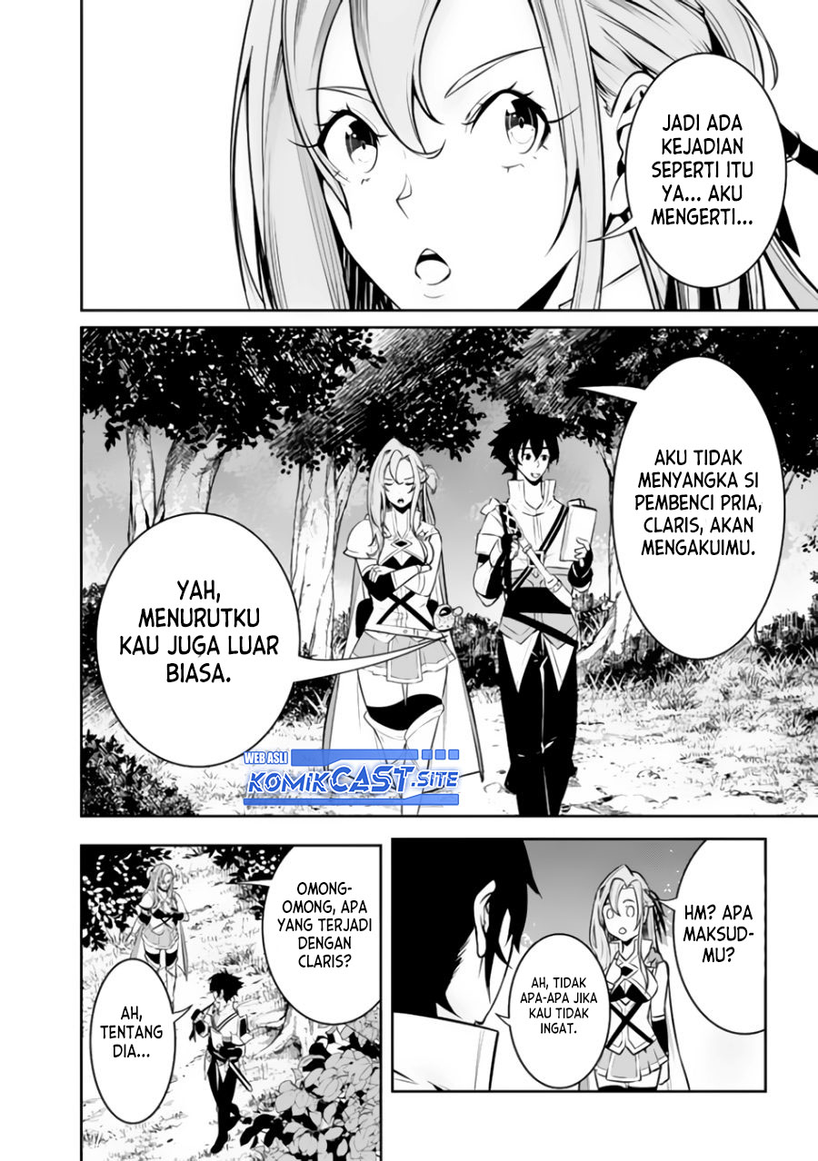 Shijou Saikyou no Mahou Kenshi, F Rank Boukensha ni Tensei Suru ~ Kensei to Matei, 2 Tsu no Zense omotta Otoko no Eiyuutan