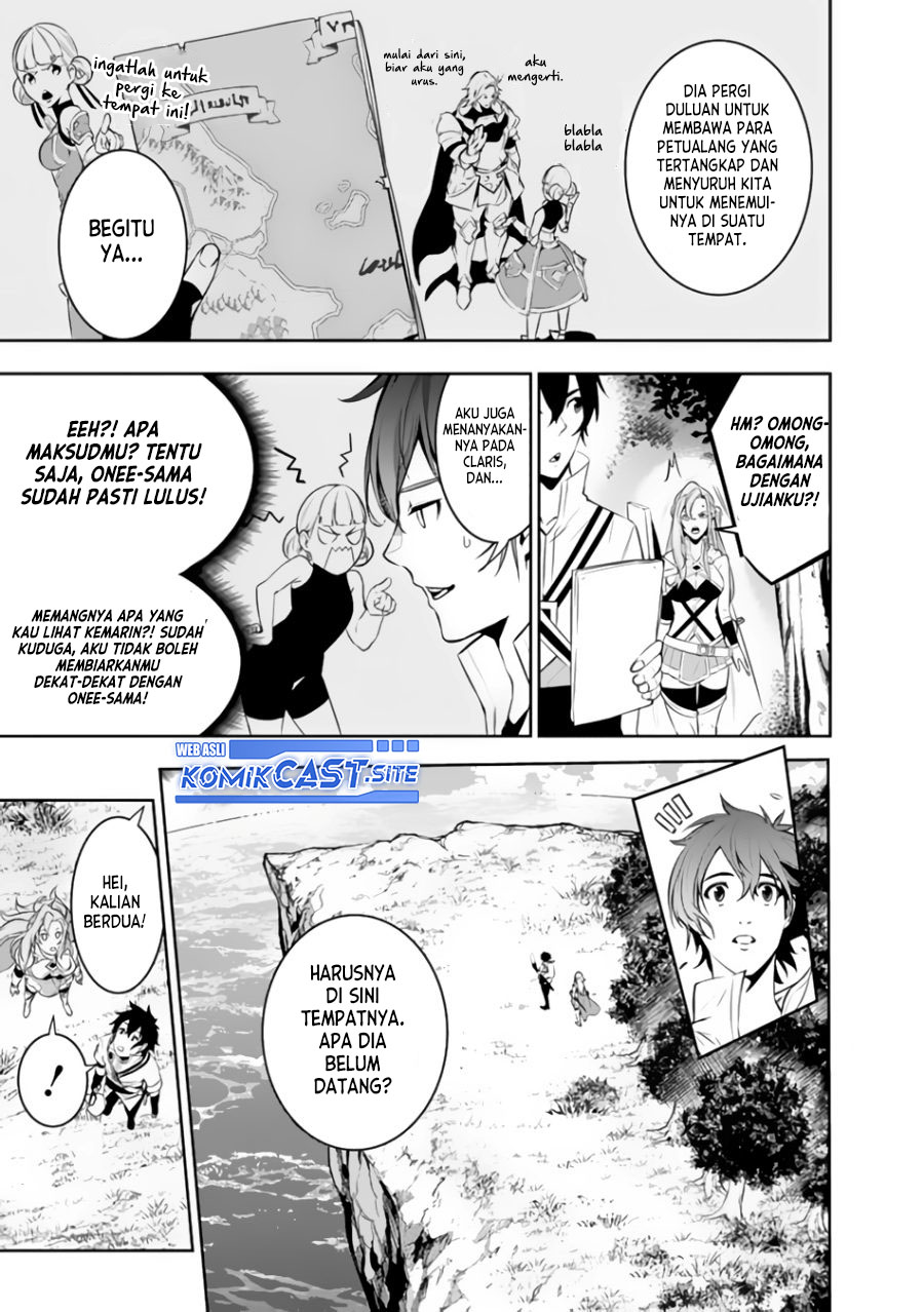 Shijou Saikyou no Mahou Kenshi, F Rank Boukensha ni Tensei Suru ~ Kensei to Matei, 2 Tsu no Zense omotta Otoko no Eiyuutan