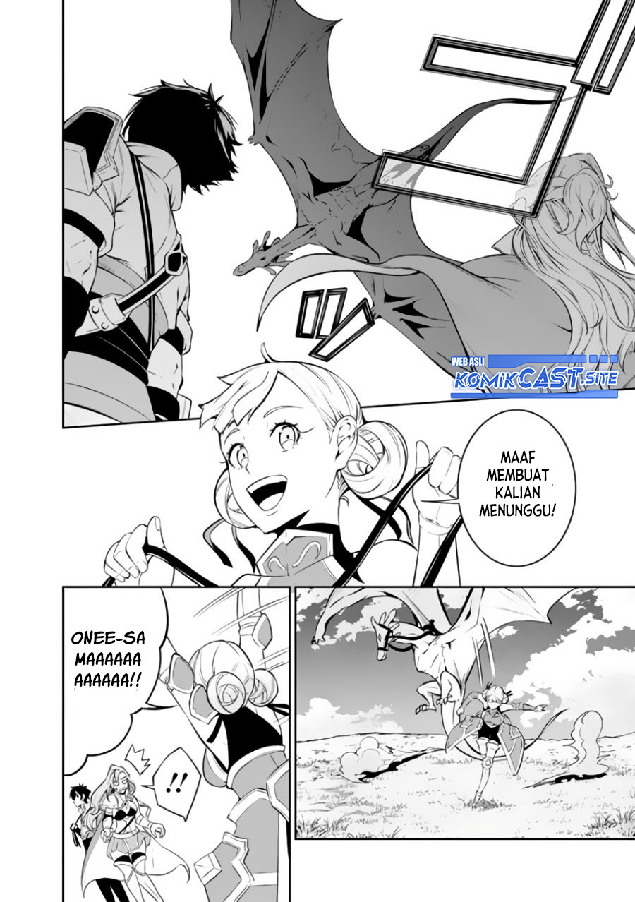 Shijou Saikyou no Mahou Kenshi, F Rank Boukensha ni Tensei Suru ~ Kensei to Matei, 2 Tsu no Zense omotta Otoko no Eiyuutan