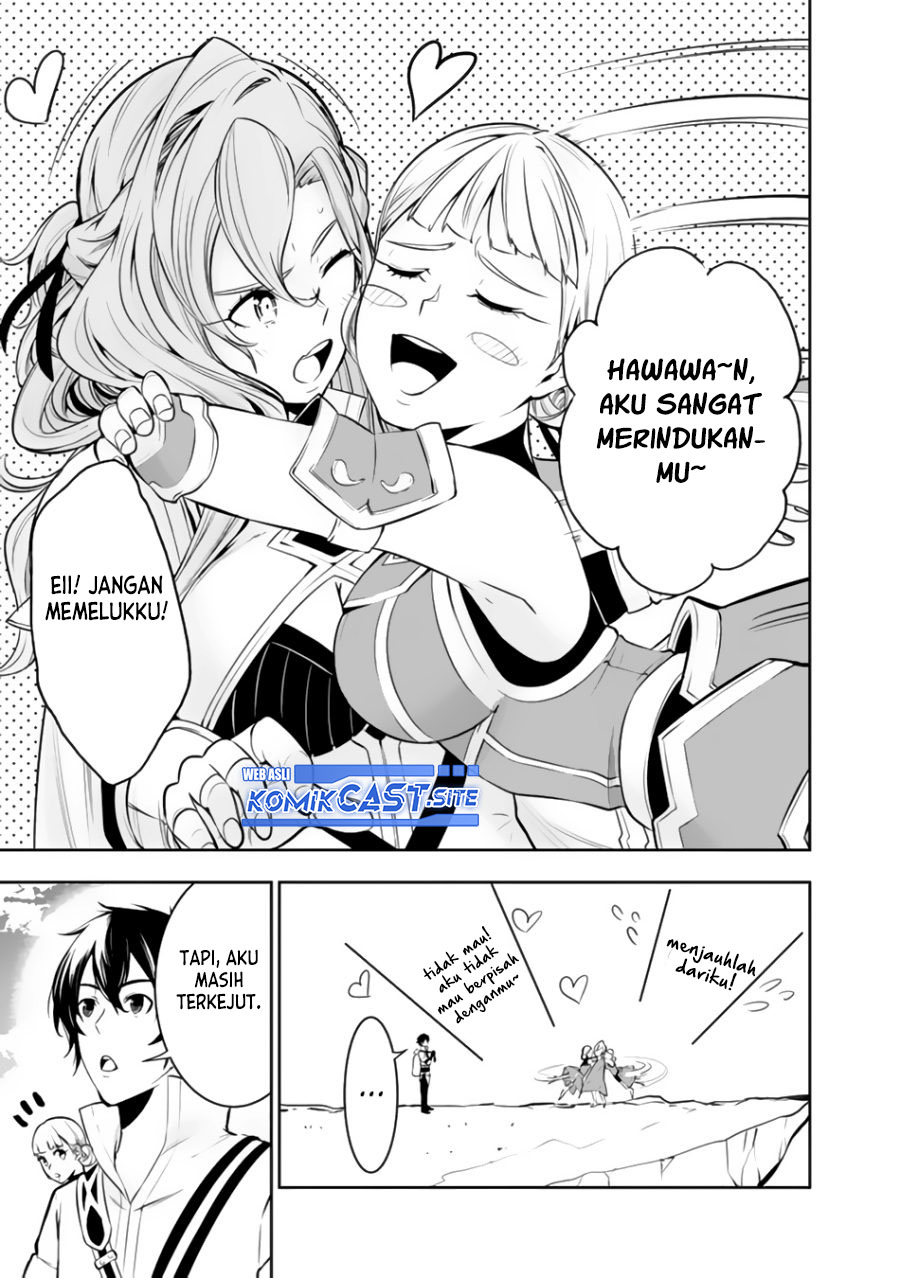 Shijou Saikyou no Mahou Kenshi, F Rank Boukensha ni Tensei Suru ~ Kensei to Matei, 2 Tsu no Zense omotta Otoko no Eiyuutan