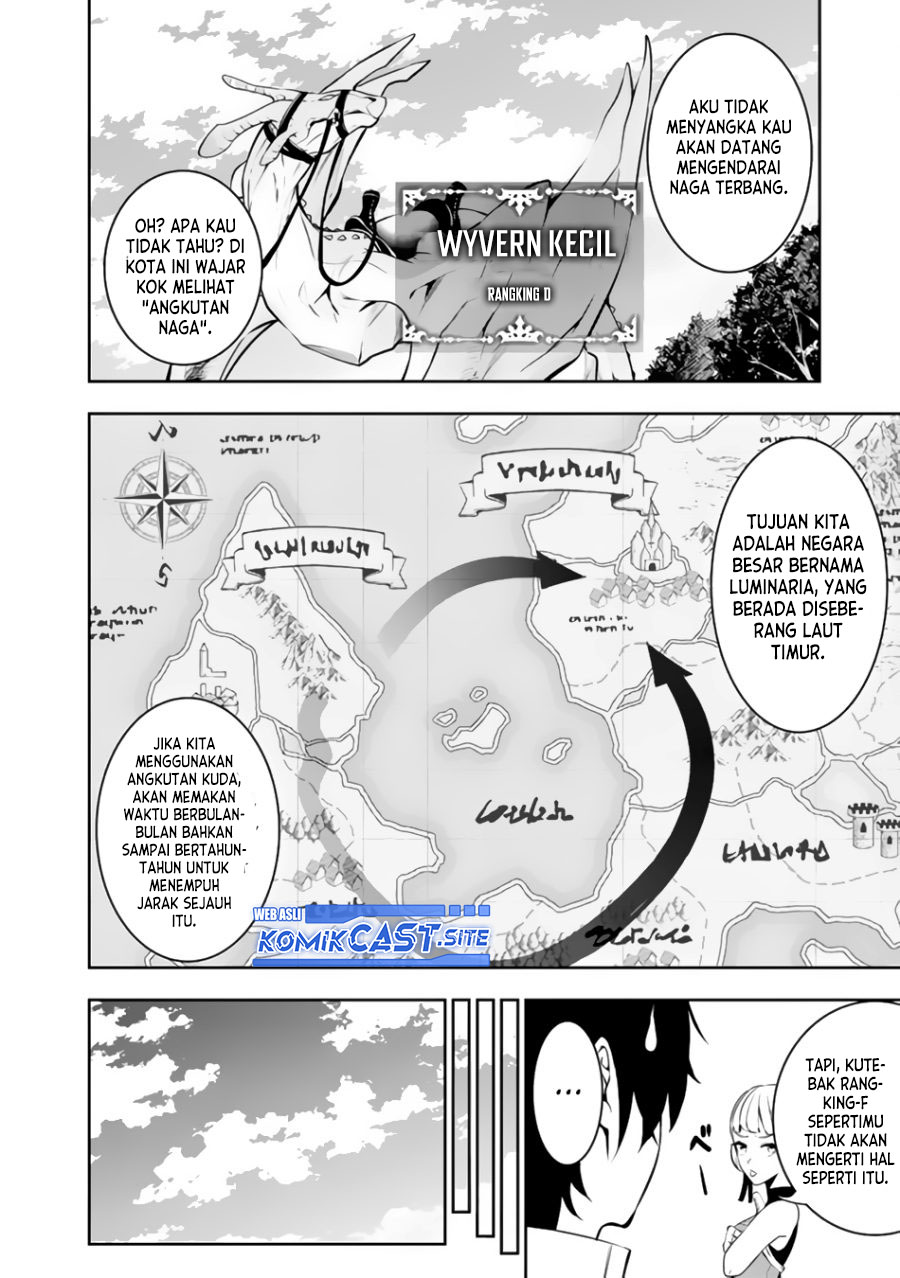 Shijou Saikyou no Mahou Kenshi, F Rank Boukensha ni Tensei Suru ~ Kensei to Matei, 2 Tsu no Zense omotta Otoko no Eiyuutan