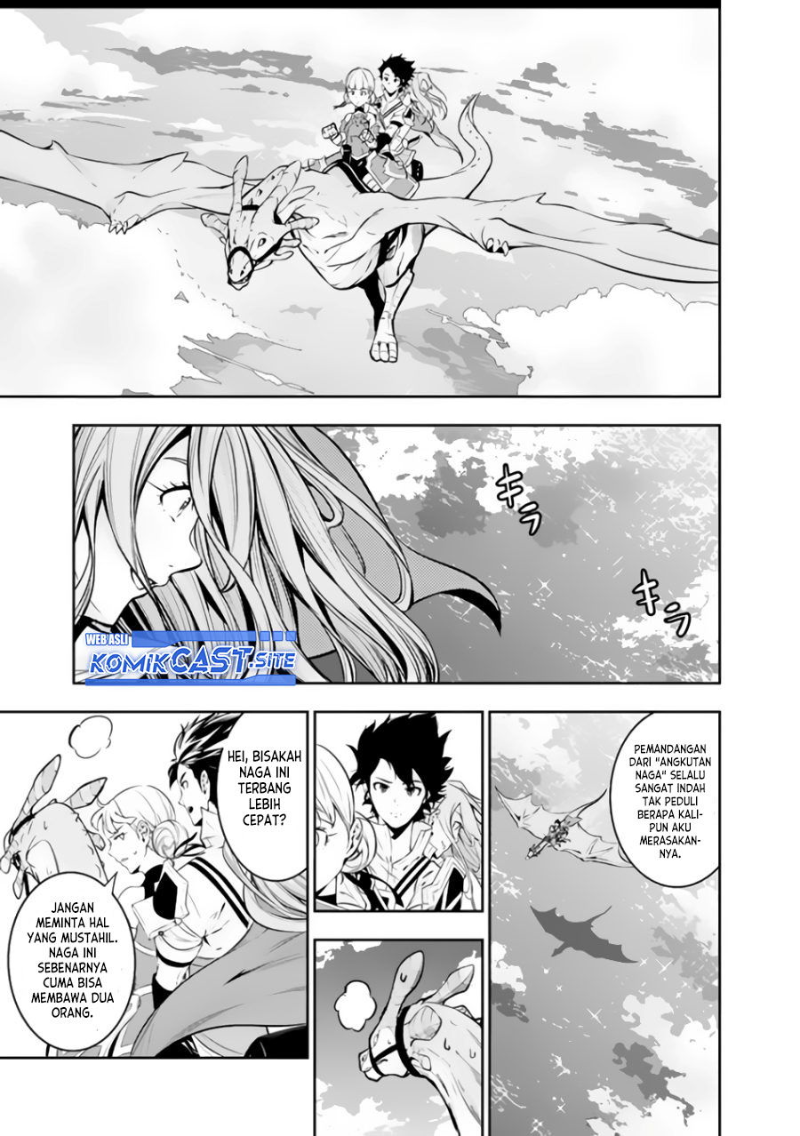 Shijou Saikyou no Mahou Kenshi, F Rank Boukensha ni Tensei Suru ~ Kensei to Matei, 2 Tsu no Zense omotta Otoko no Eiyuutan