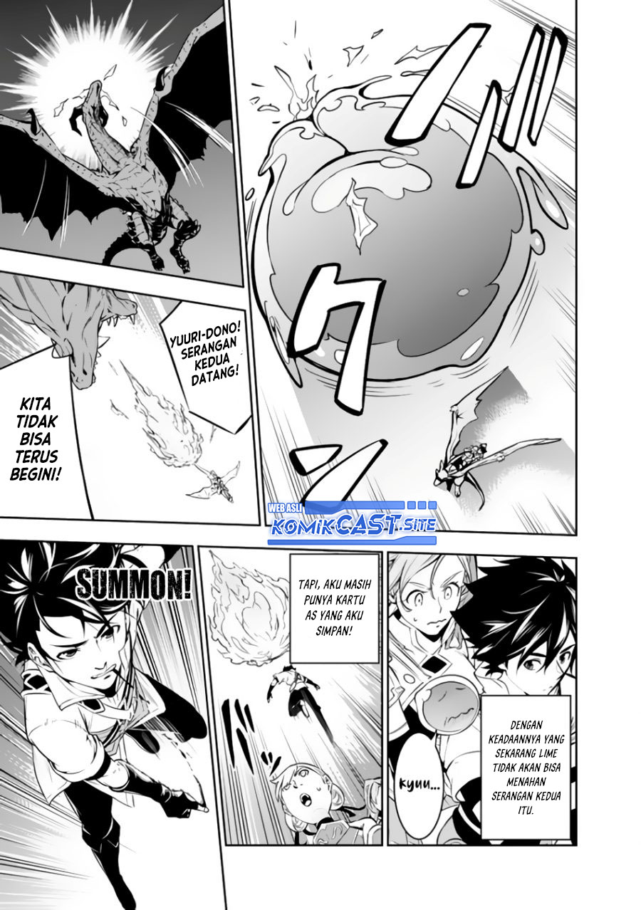 Shijou Saikyou no Mahou Kenshi, F Rank Boukensha ni Tensei Suru ~ Kensei to Matei, 2 Tsu no Zense omotta Otoko no Eiyuutan