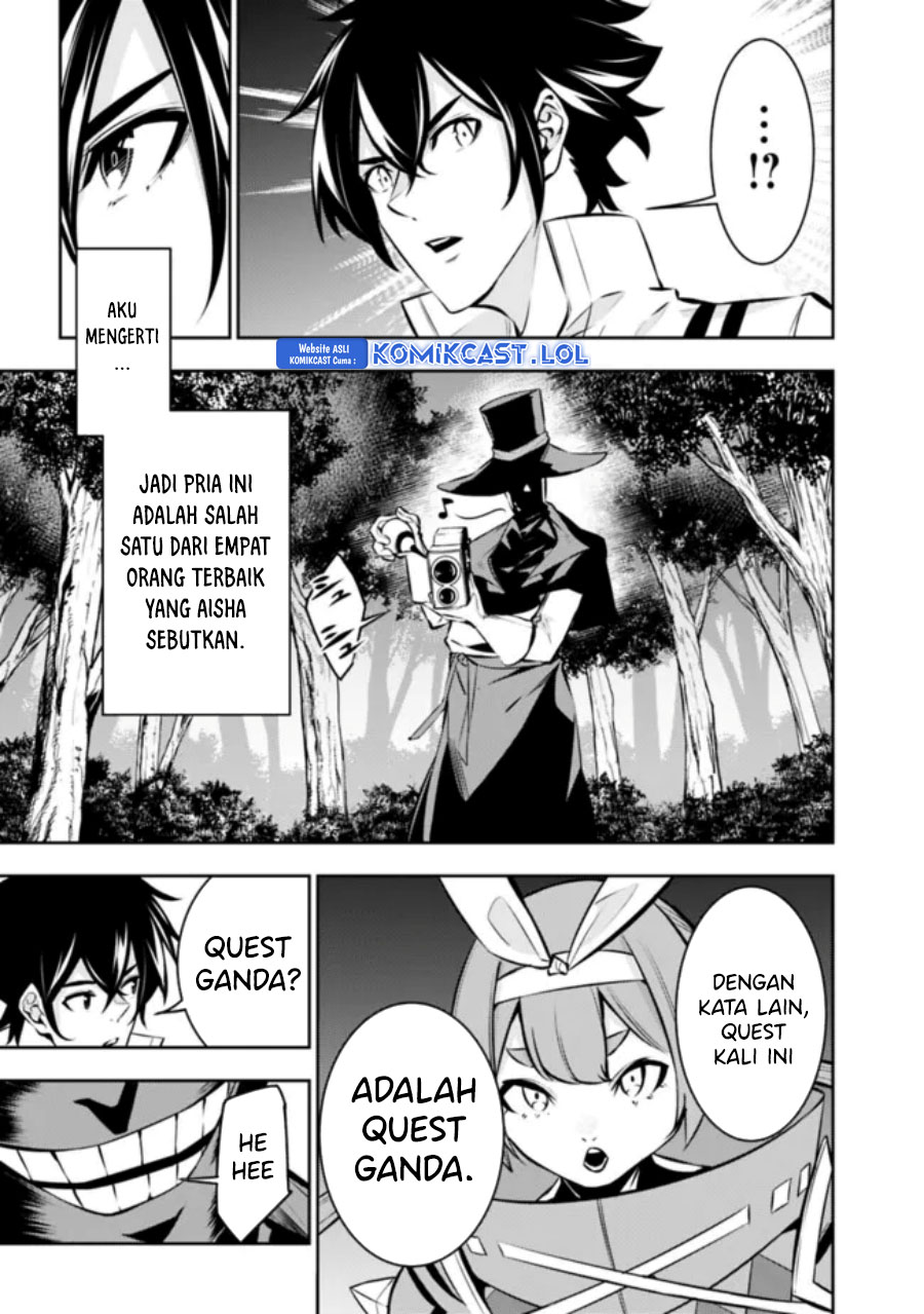 Shijou Saikyou no Mahou Kenshi, F Rank Boukensha ni Tensei Suru ~ Kensei to Matei, 2 Tsu no Zense omotta Otoko no Eiyuutan