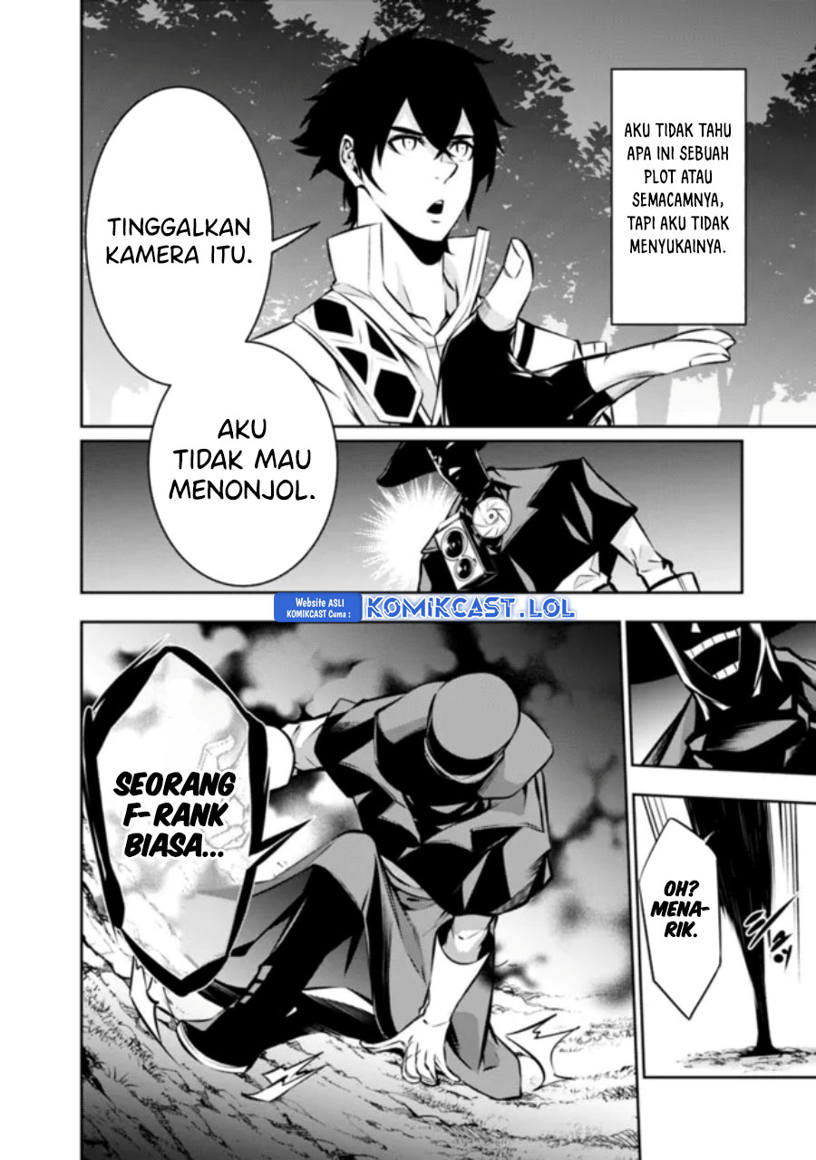 Shijou Saikyou no Mahou Kenshi, F Rank Boukensha ni Tensei Suru ~ Kensei to Matei, 2 Tsu no Zense omotta Otoko no Eiyuutan
