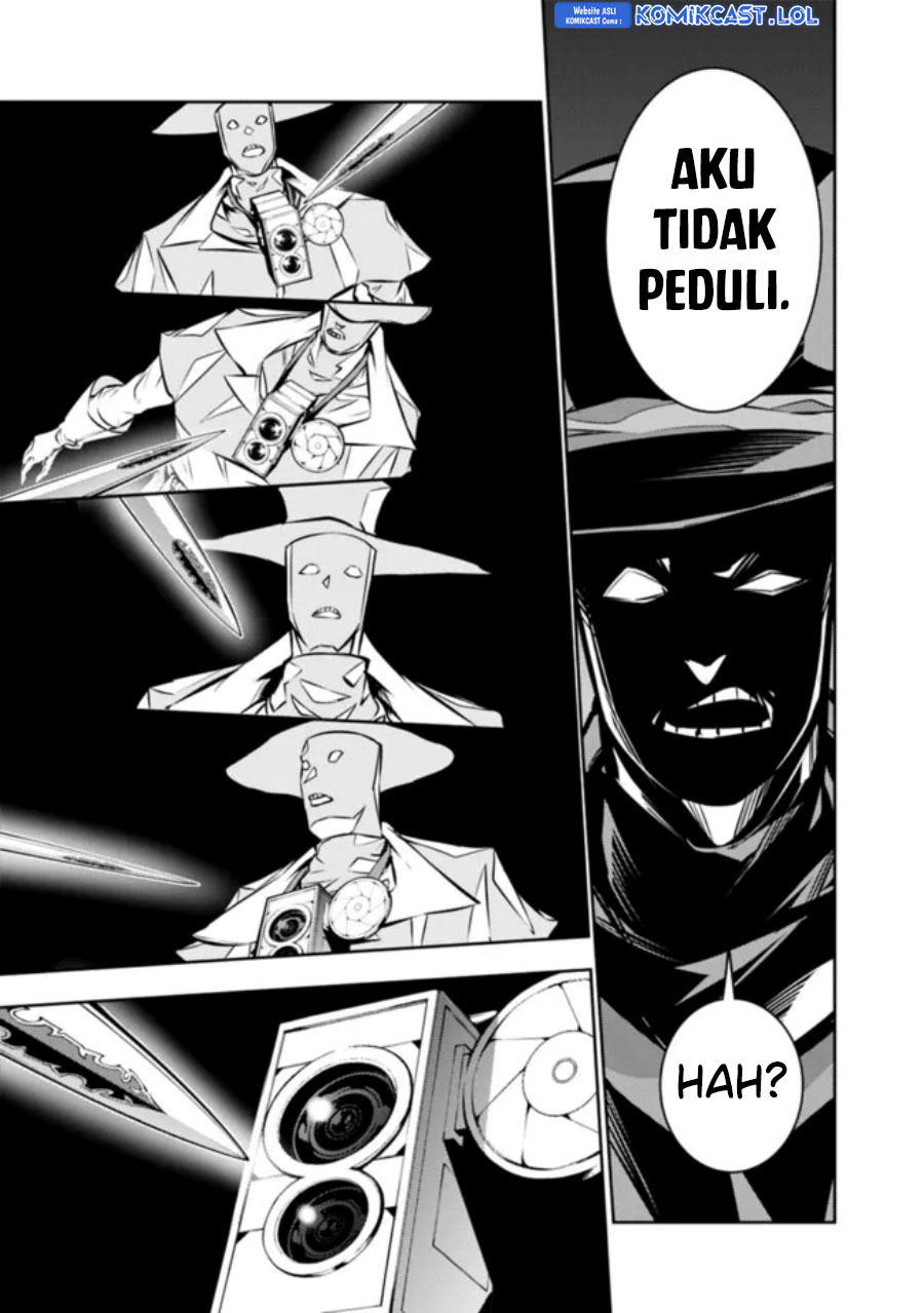 Shijou Saikyou no Mahou Kenshi, F Rank Boukensha ni Tensei Suru ~ Kensei to Matei, 2 Tsu no Zense omotta Otoko no Eiyuutan