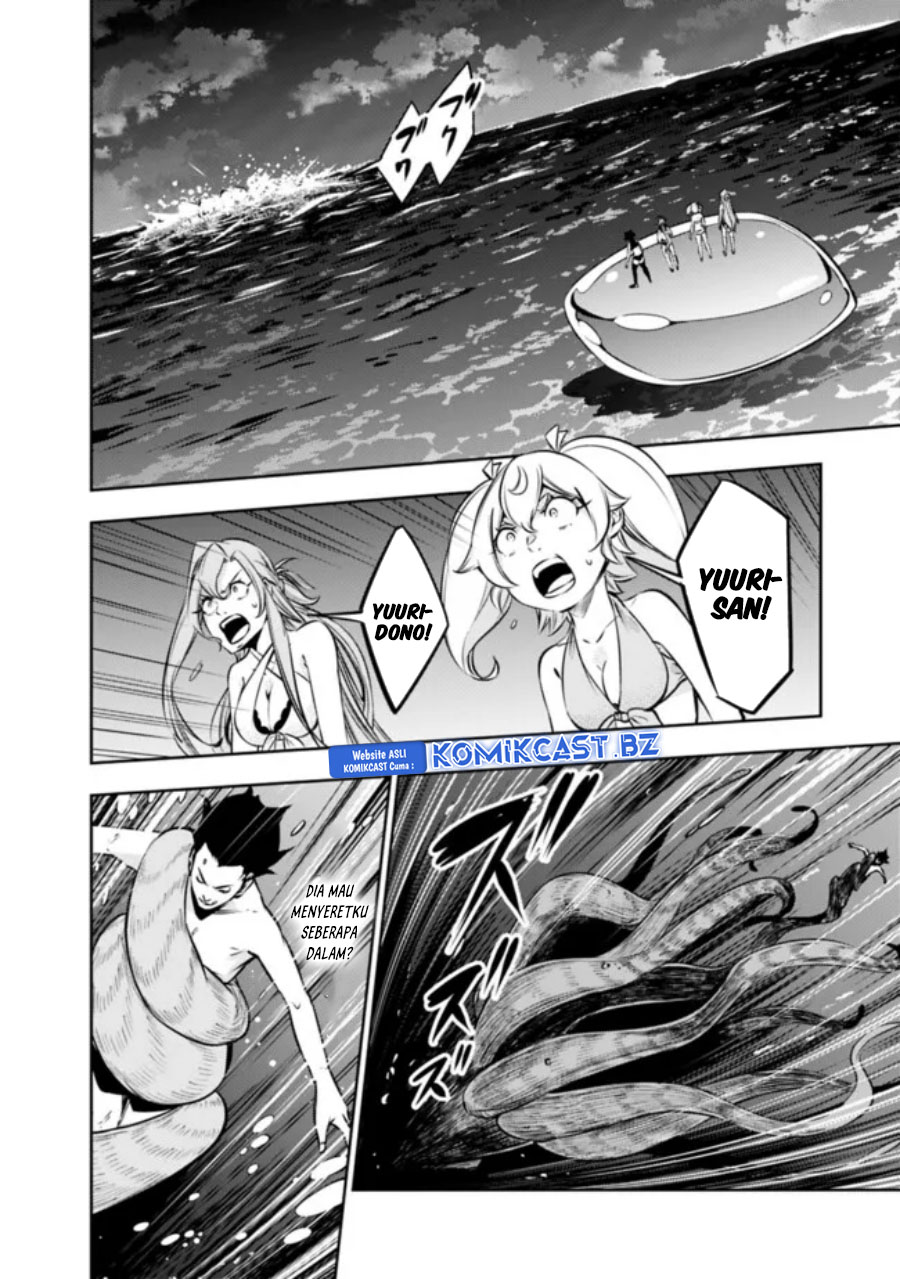 Shijou Saikyou no Mahou Kenshi, F Rank Boukensha ni Tensei Suru ~ Kensei to Matei, 2 Tsu no Zense omotta Otoko no Eiyuutan