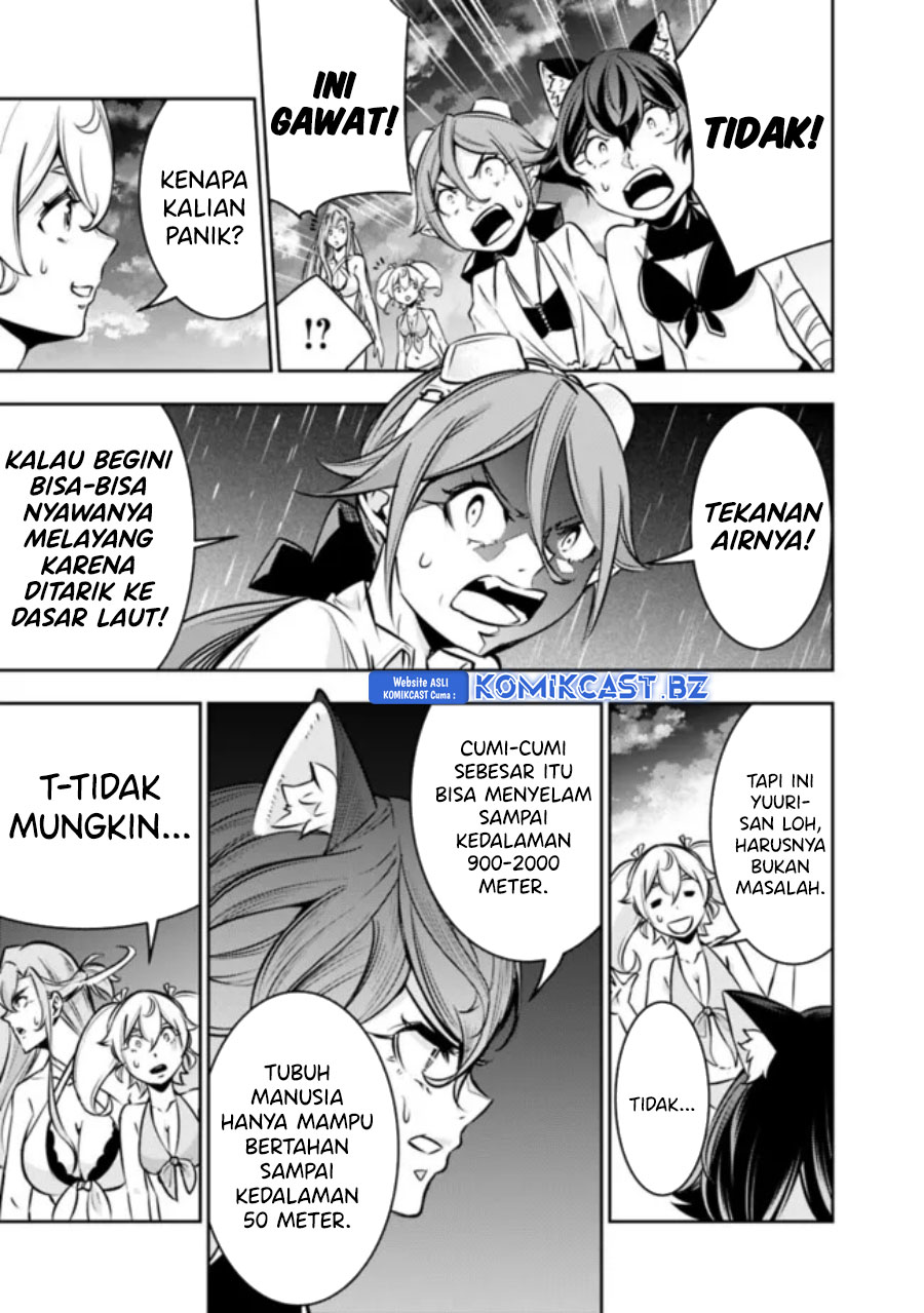 Shijou Saikyou no Mahou Kenshi, F Rank Boukensha ni Tensei Suru ~ Kensei to Matei, 2 Tsu no Zense omotta Otoko no Eiyuutan