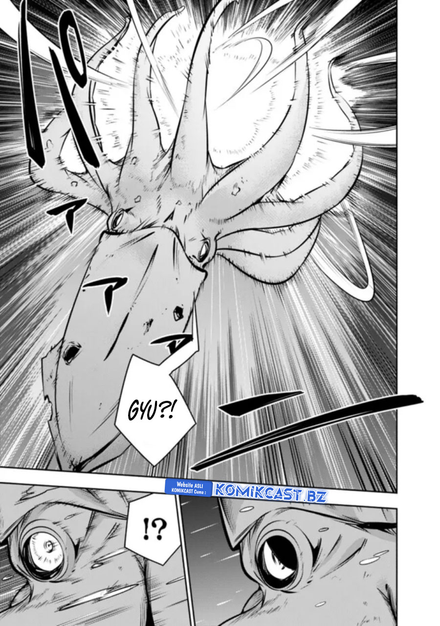 Shijou Saikyou no Mahou Kenshi, F Rank Boukensha ni Tensei Suru ~ Kensei to Matei, 2 Tsu no Zense omotta Otoko no Eiyuutan