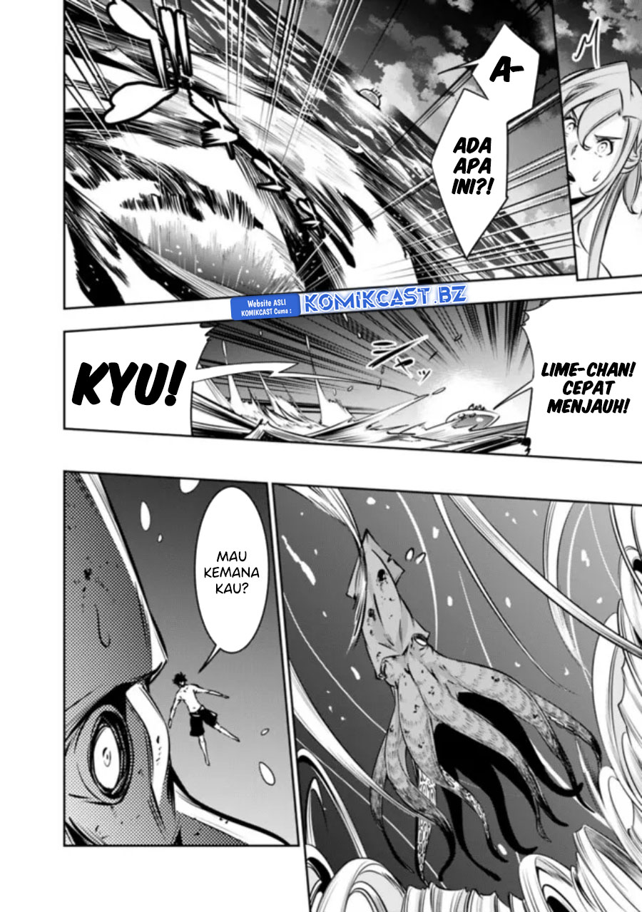 Shijou Saikyou no Mahou Kenshi, F Rank Boukensha ni Tensei Suru ~ Kensei to Matei, 2 Tsu no Zense omotta Otoko no Eiyuutan