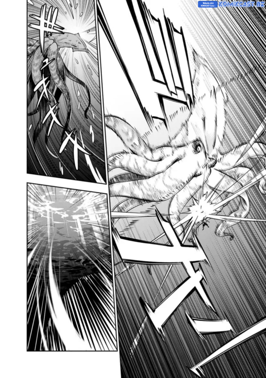 Shijou Saikyou no Mahou Kenshi, F Rank Boukensha ni Tensei Suru ~ Kensei to Matei, 2 Tsu no Zense omotta Otoko no Eiyuutan